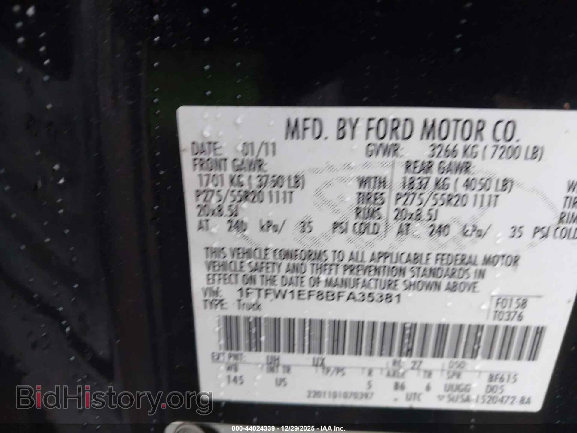 2011 FORD F-150 - VIN: 1FTFW1EF8BFA35381 - Фото 9
