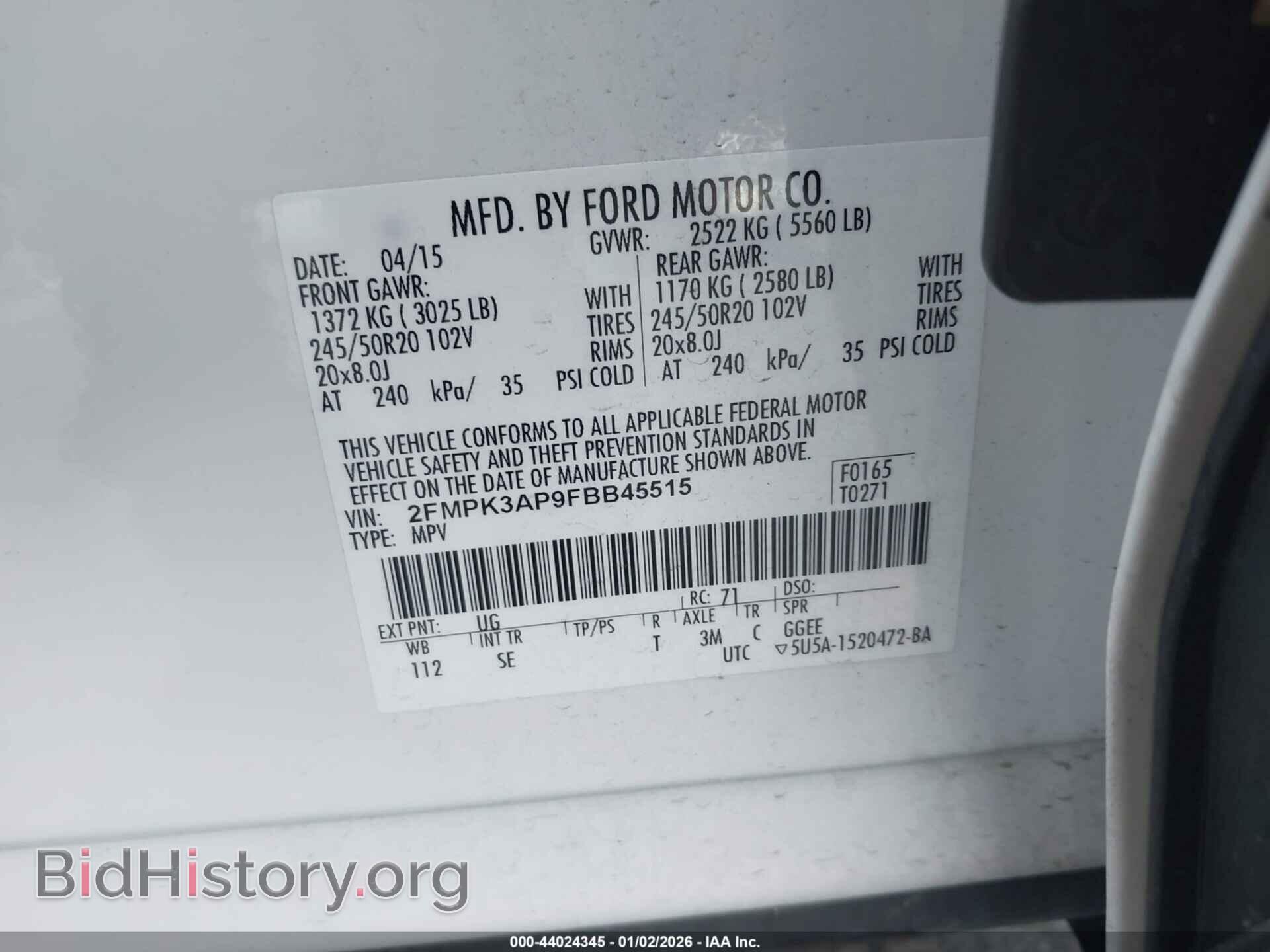 2015 FORD EDGE - VIN: 2FMPK3AP9FBB45515 - Фото 9