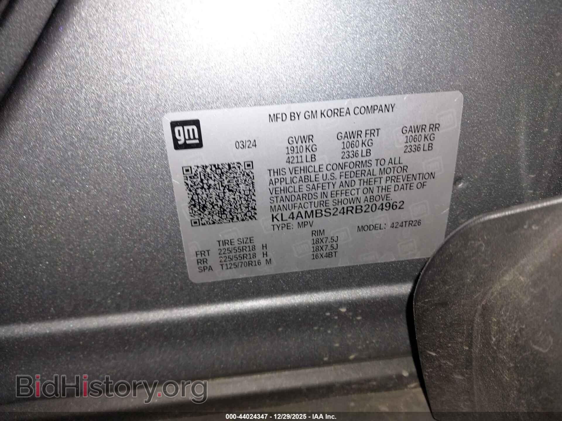 2024 BUICK ENCORE GX - VIN: KL4AMBS24RB204962 - Фото 9