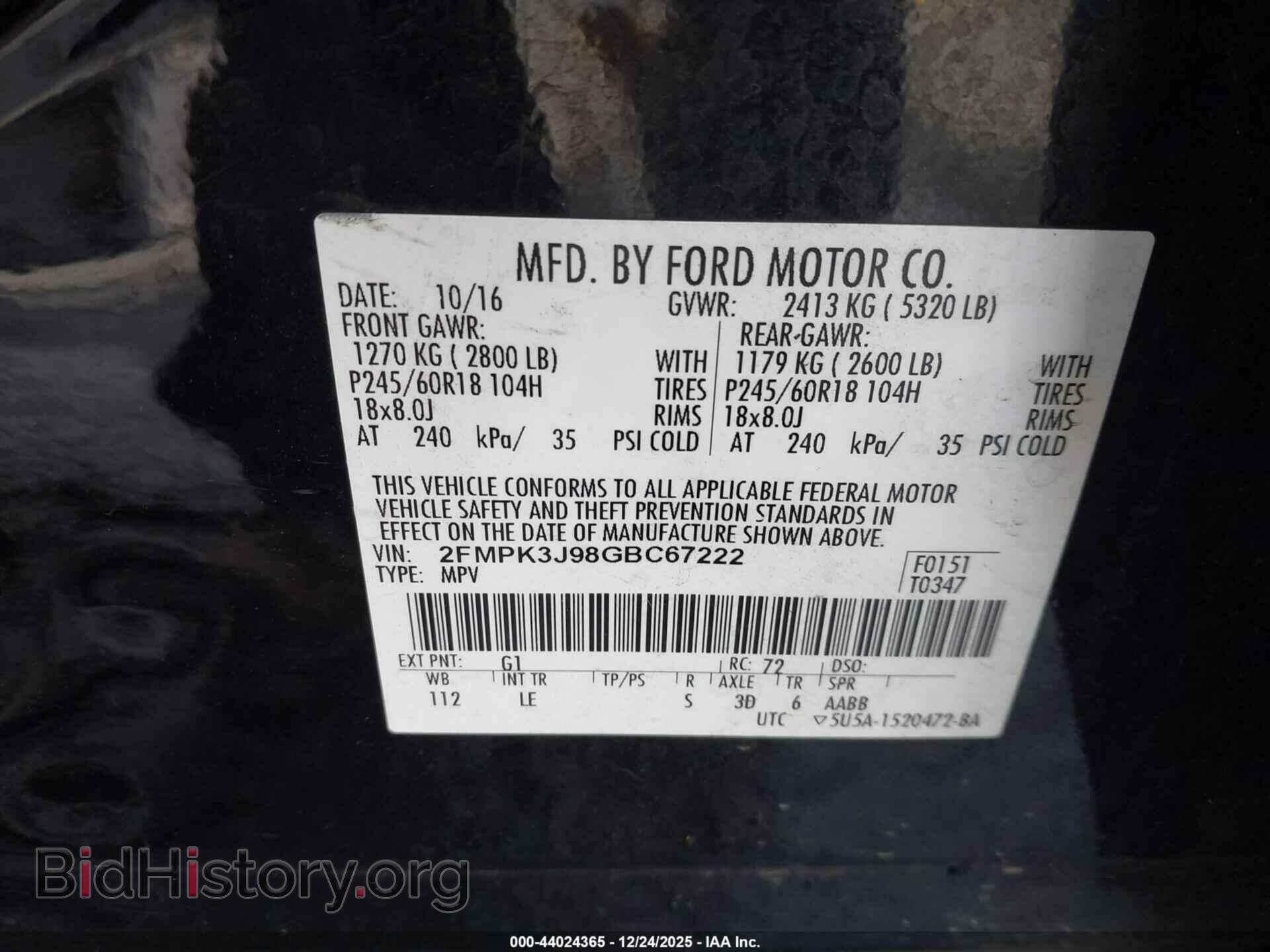 2016 FORD EDGE - VIN: 2FMPK3J98GBC67222 - Фото 9