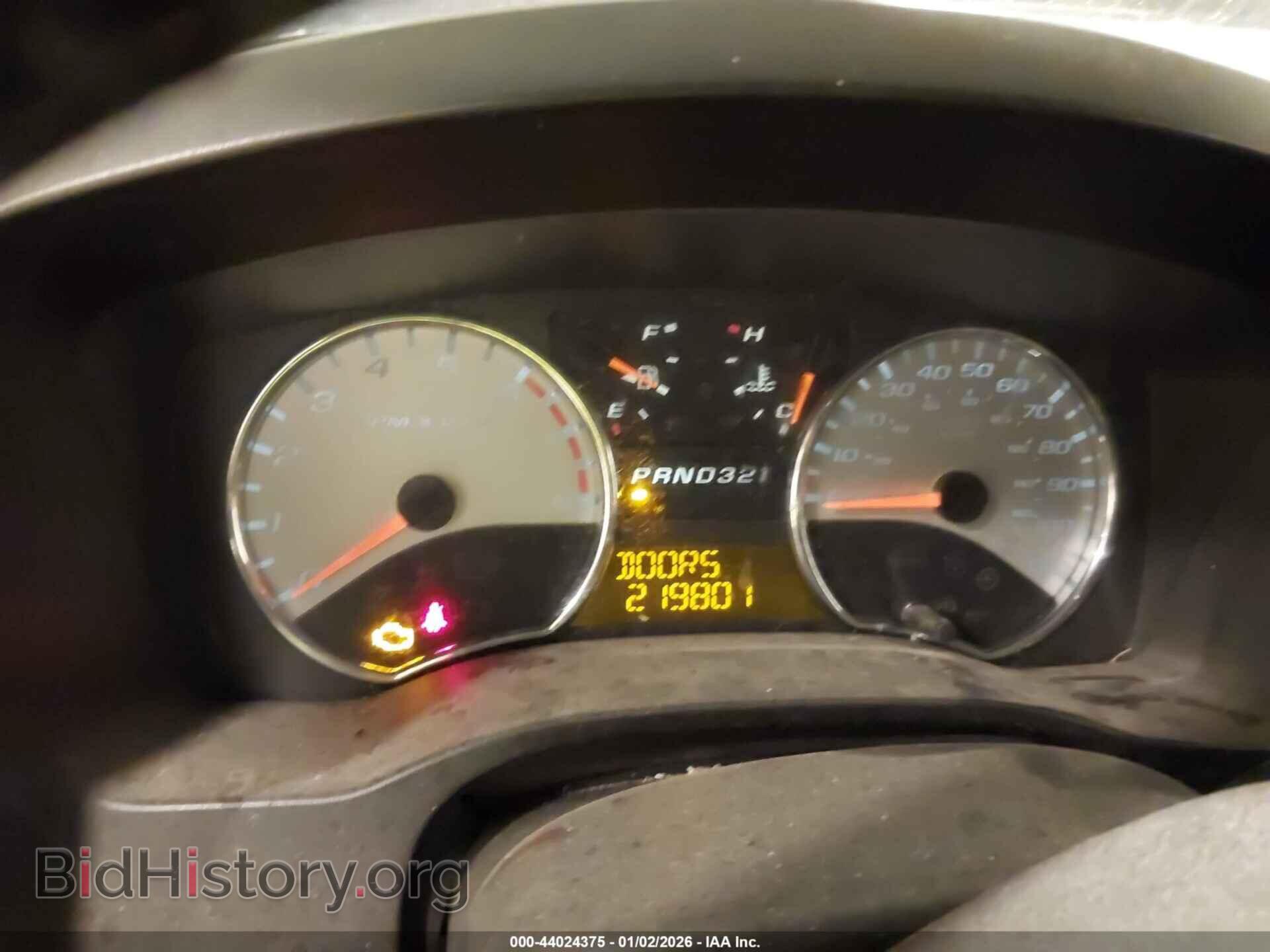 2008 GMC CANYON - VIN: 1GTDT33E488201186 - Фото 7