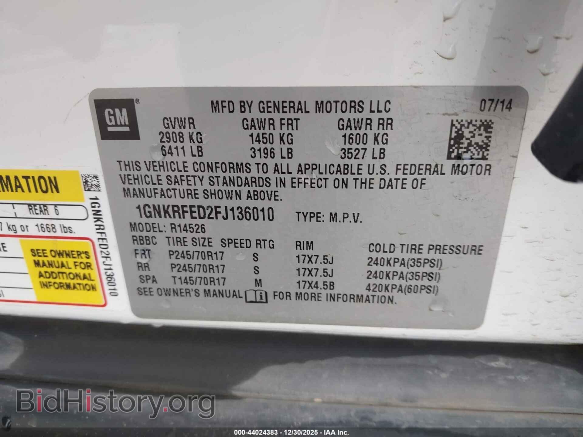 2015 CHEVROLET TRAVERSE - VIN: 1GNKRFED2FJ136010 - Фото 9