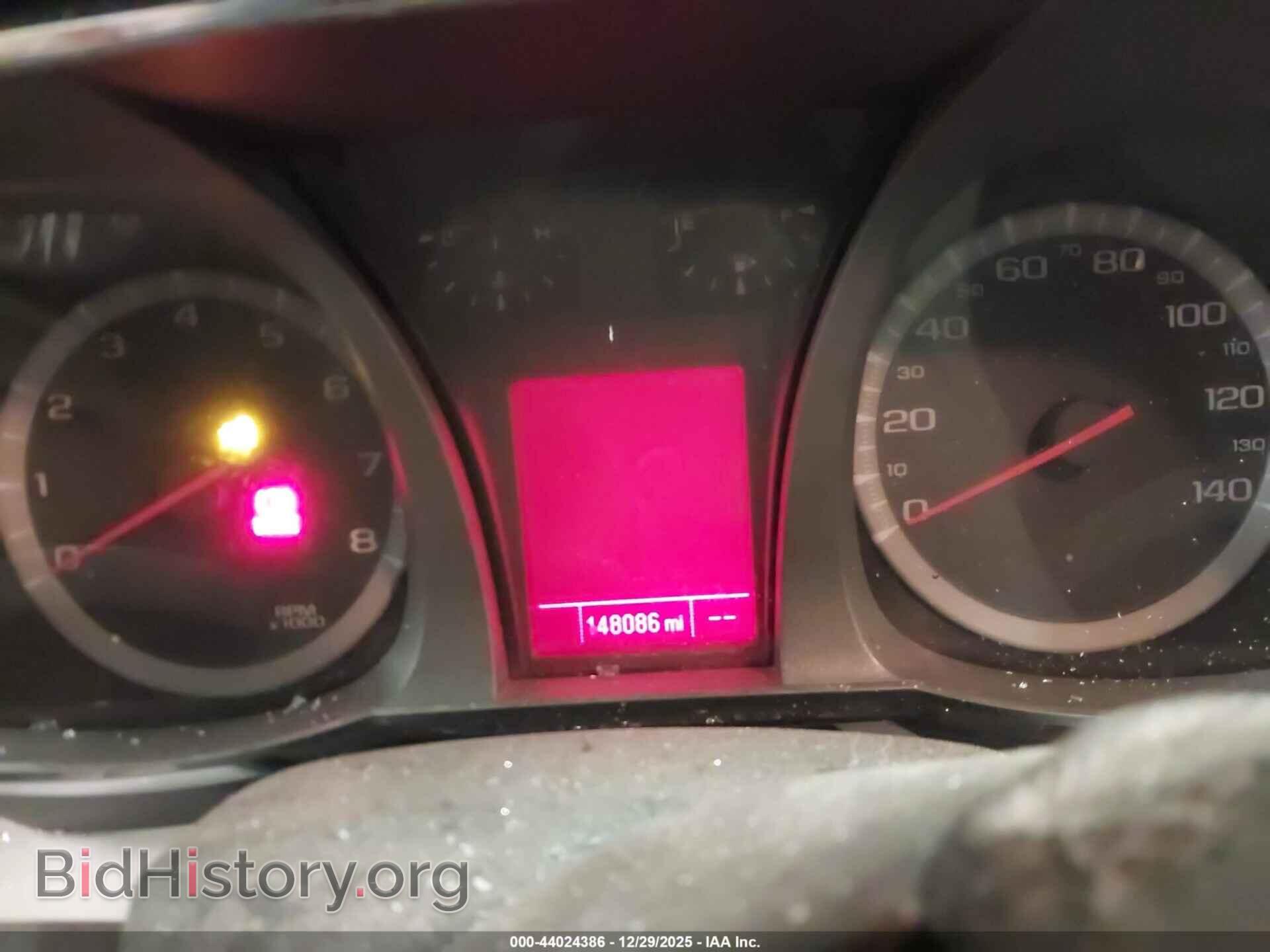 2014 GMC TERRAIN - VIN: 2GKFLYEK5E6328088 - Фото 7
