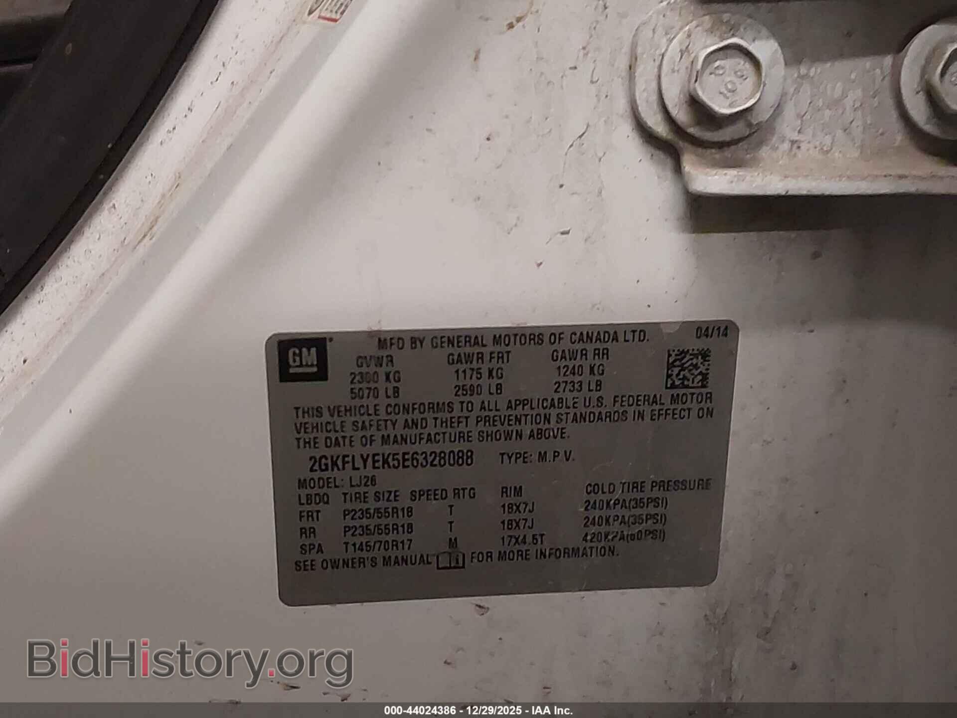 2014 GMC TERRAIN - VIN: 2GKFLYEK5E6328088 - Фото 9
