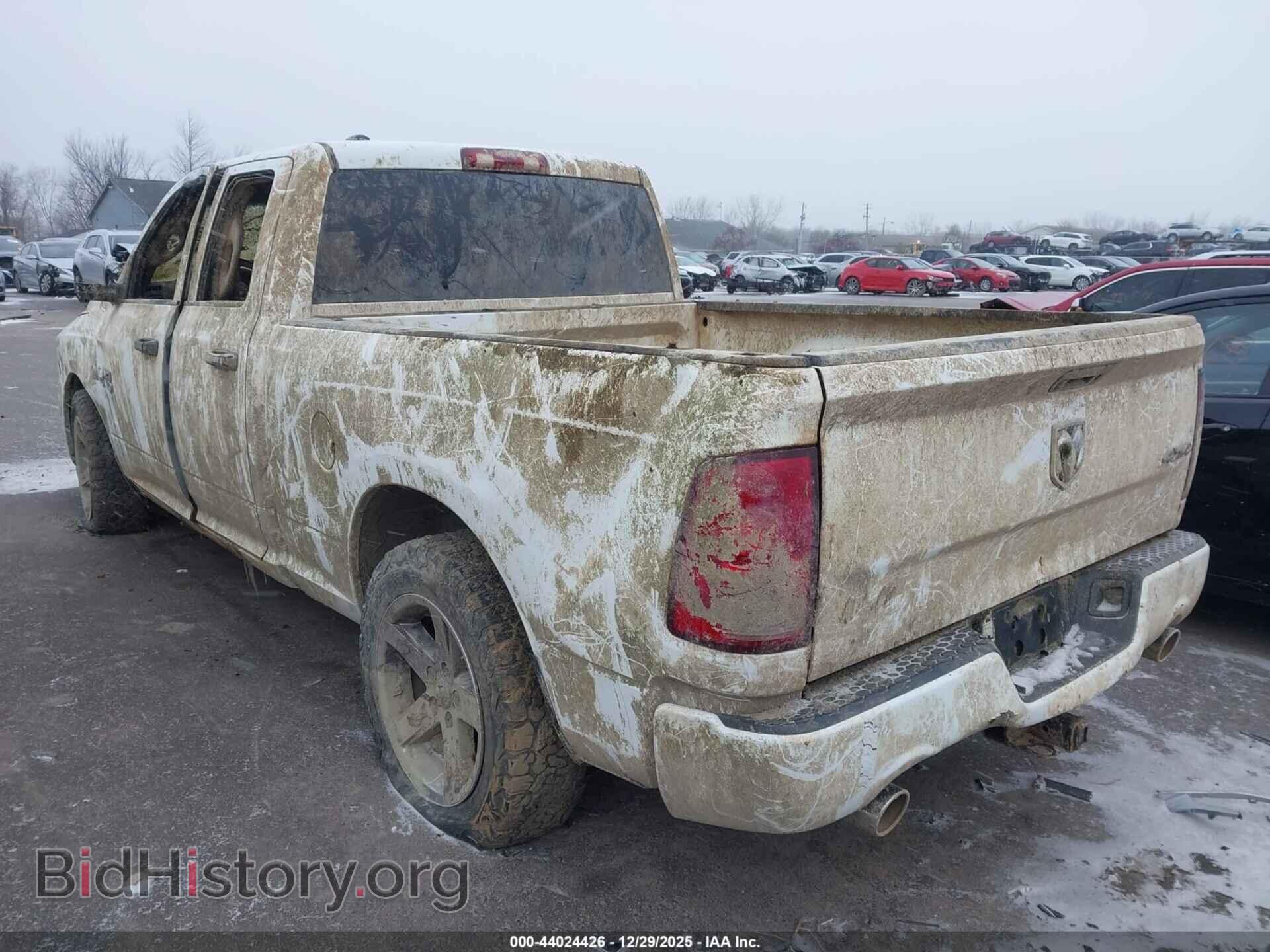 2017 RAM 1500 - VIN: 1C6RR7FT7HS706753 - Фото 3