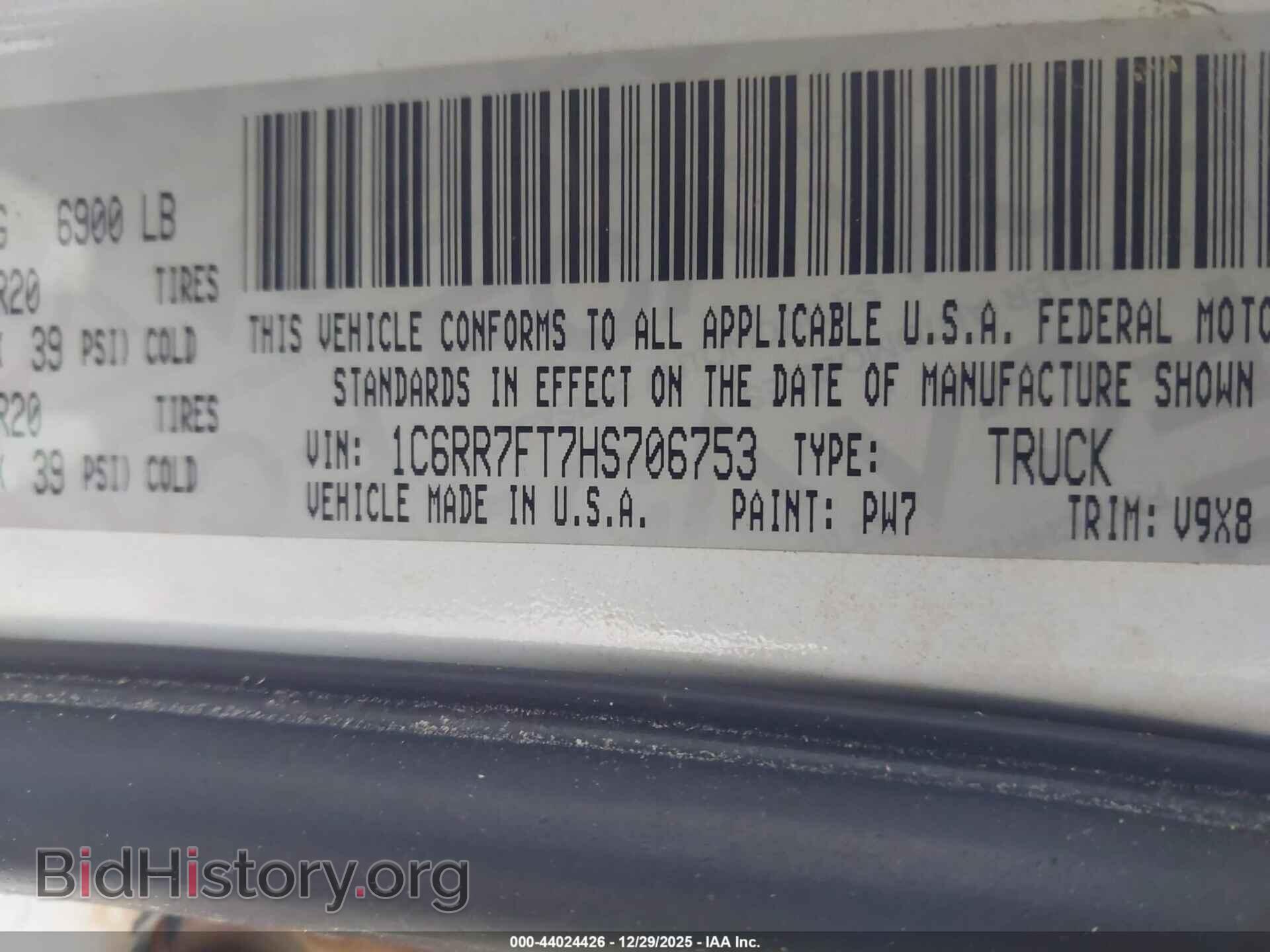2017 RAM 1500 - VIN: 1C6RR7FT7HS706753 - Фото 9
