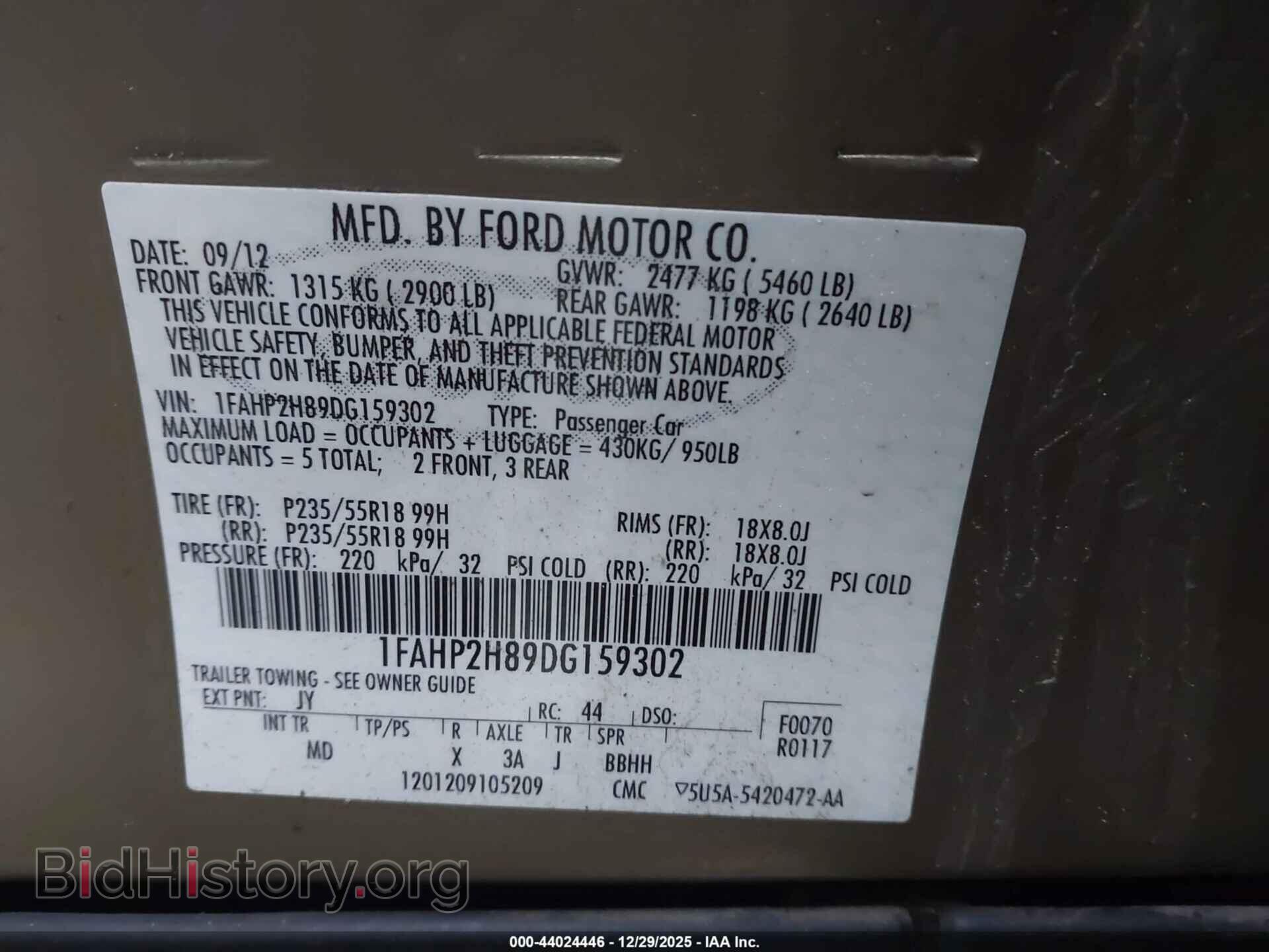 2013 FORD TAURUS - VIN: 1FAHP2H89DG159302 - Photo 9