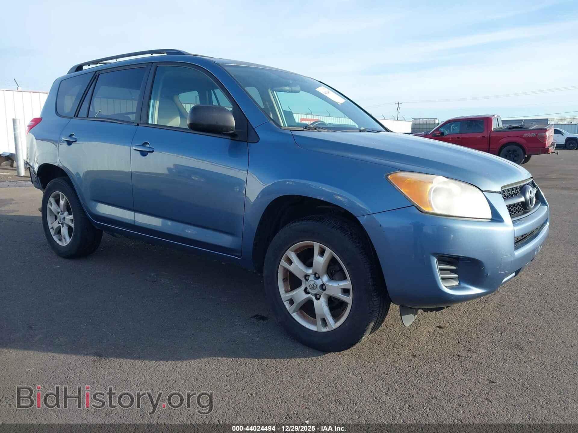 Фотография 2T3BF4DV8BW110474 - TOYOTA RAV4 2011