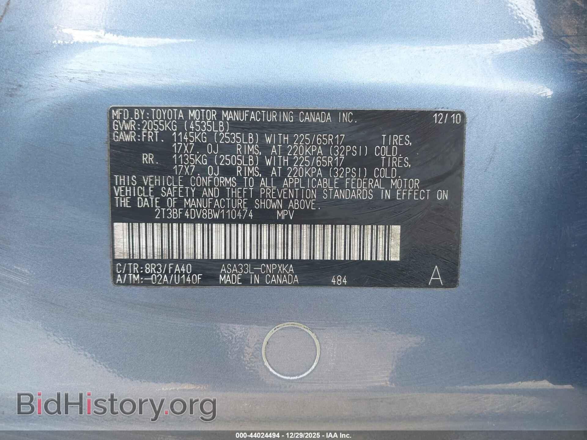 2011 TOYOTA RAV4 - VIN: 2T3BF4DV8BW110474 - Фото 9