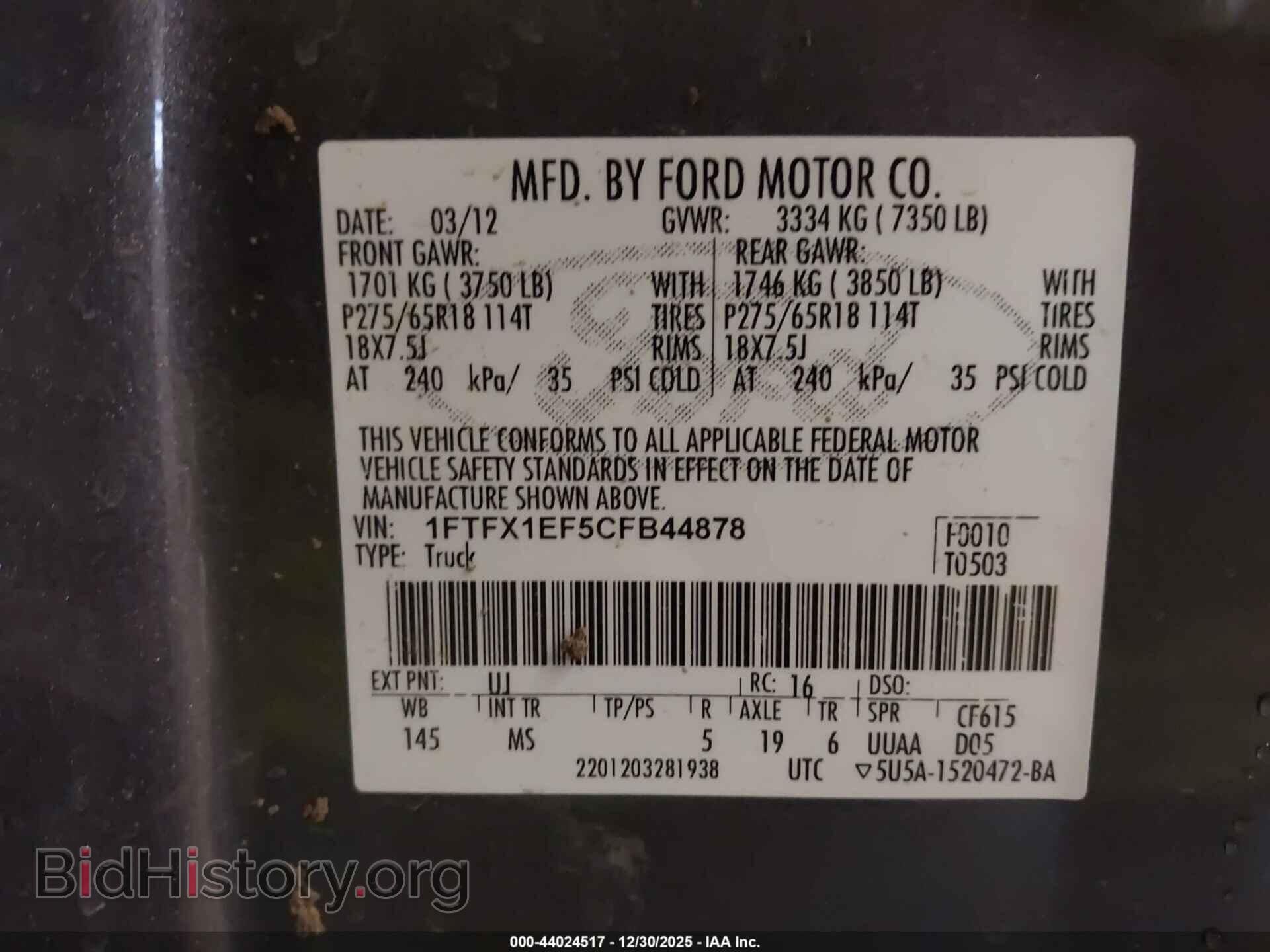 2012 FORD F-150 - VIN: 1FTFX1EF5CFB44878 - Фото 9