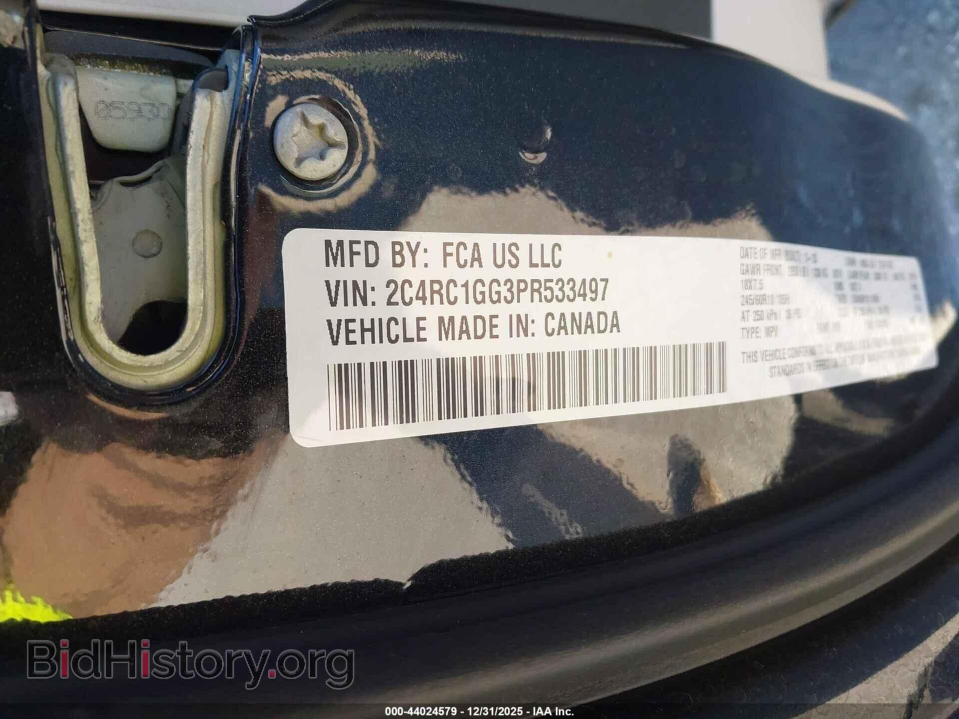 2023 CHRYSLER PACIFICA - VIN: 2C4RC1GG3PR533497 - Фото 9