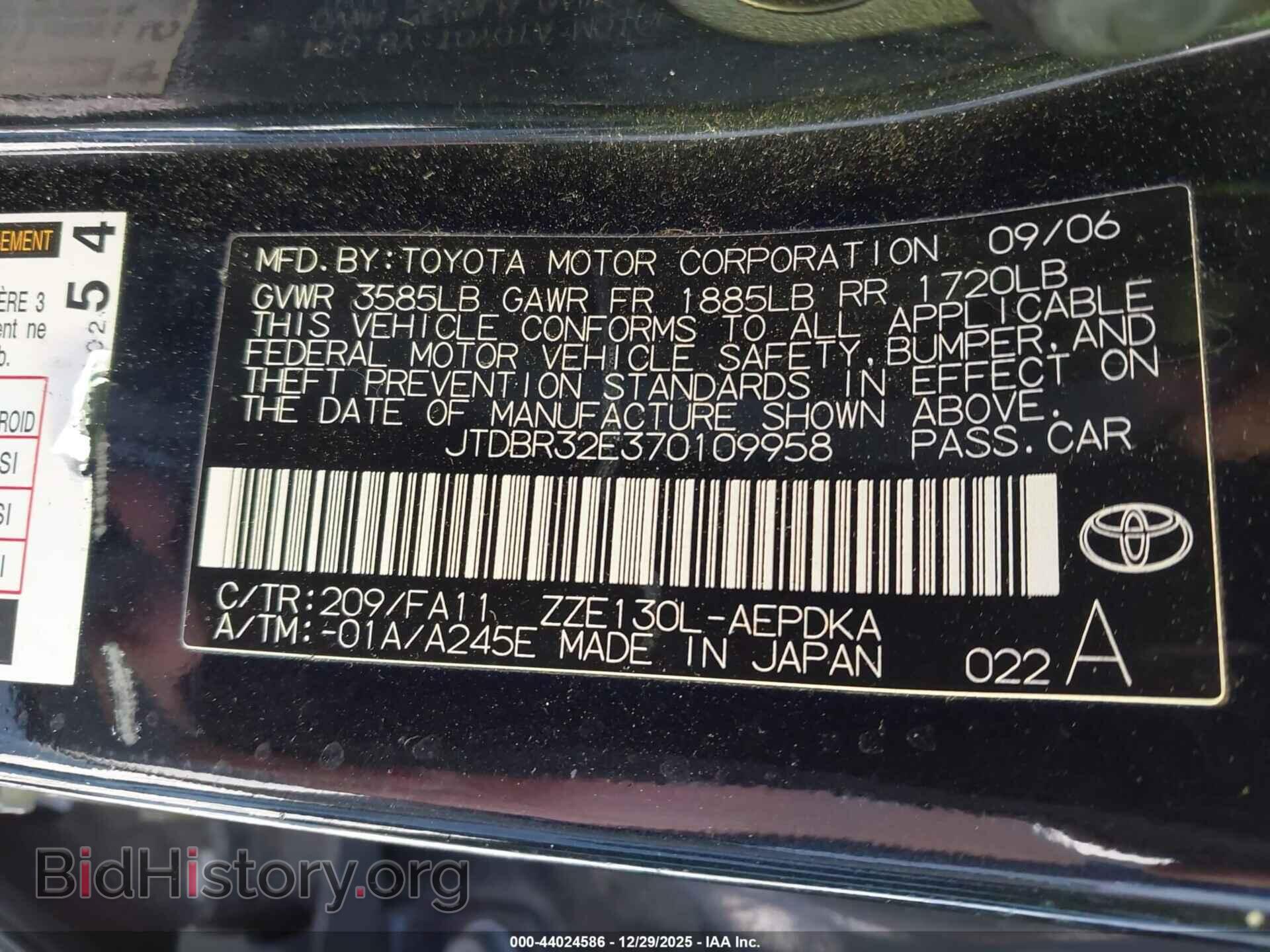 2007 TOYOTA COROLLA - VIN: JTDBR32E370109958 - Фото 9