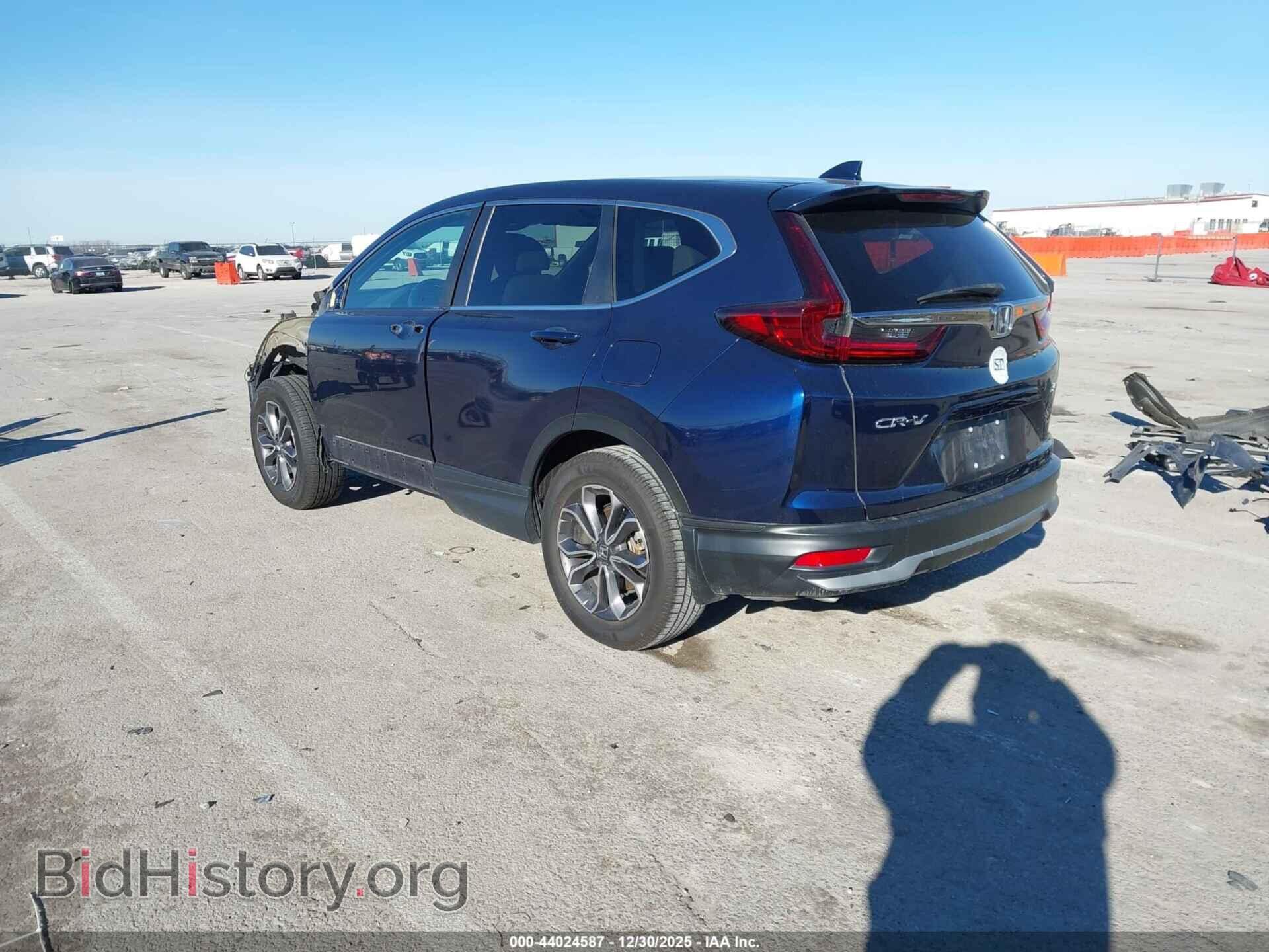 2020 HONDA CR-V - VIN: 5J6RW2H86LL018737 - Фото 3