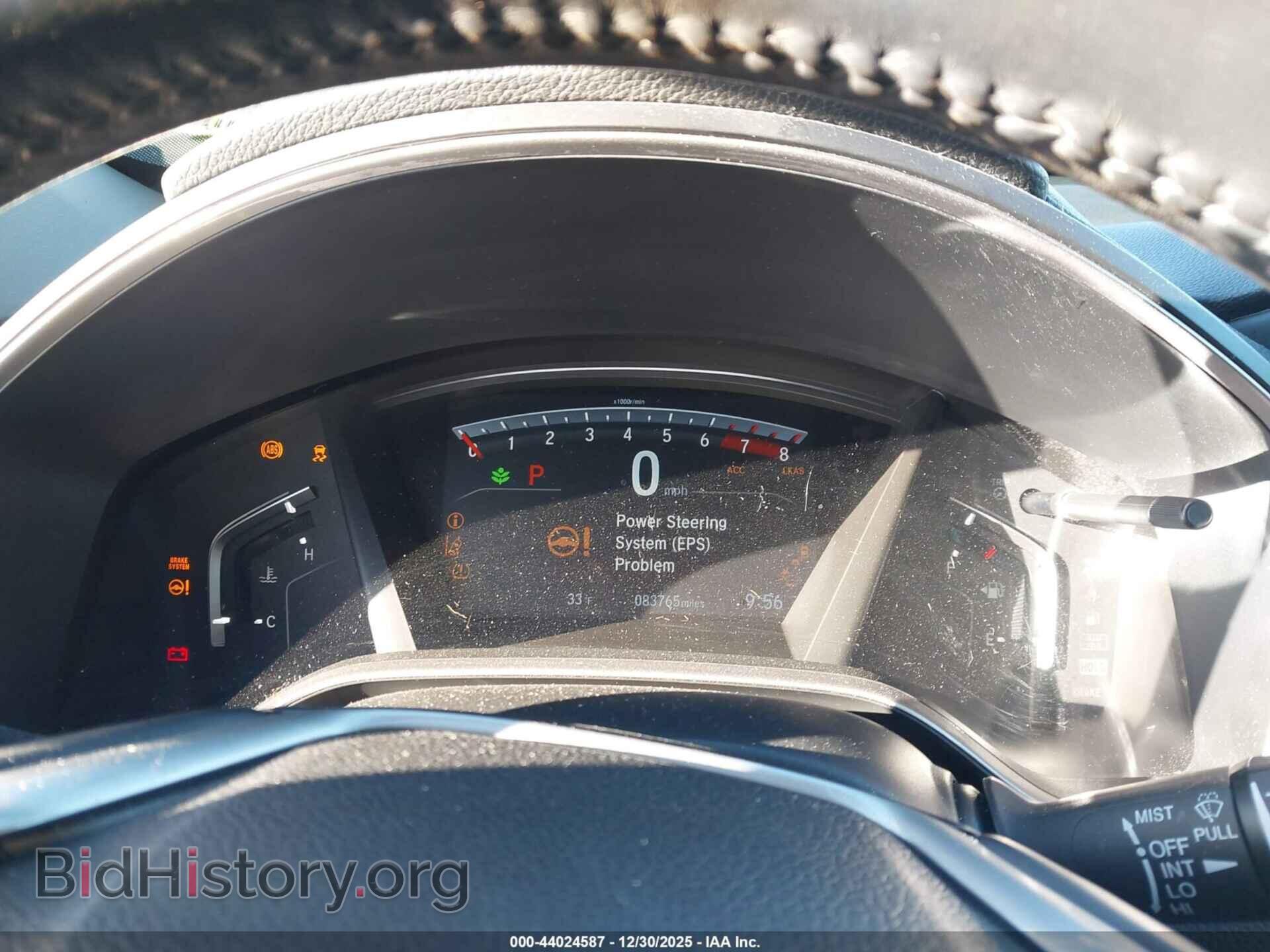 2020 HONDA CR-V - VIN: 5J6RW2H86LL018737 - Фото 7