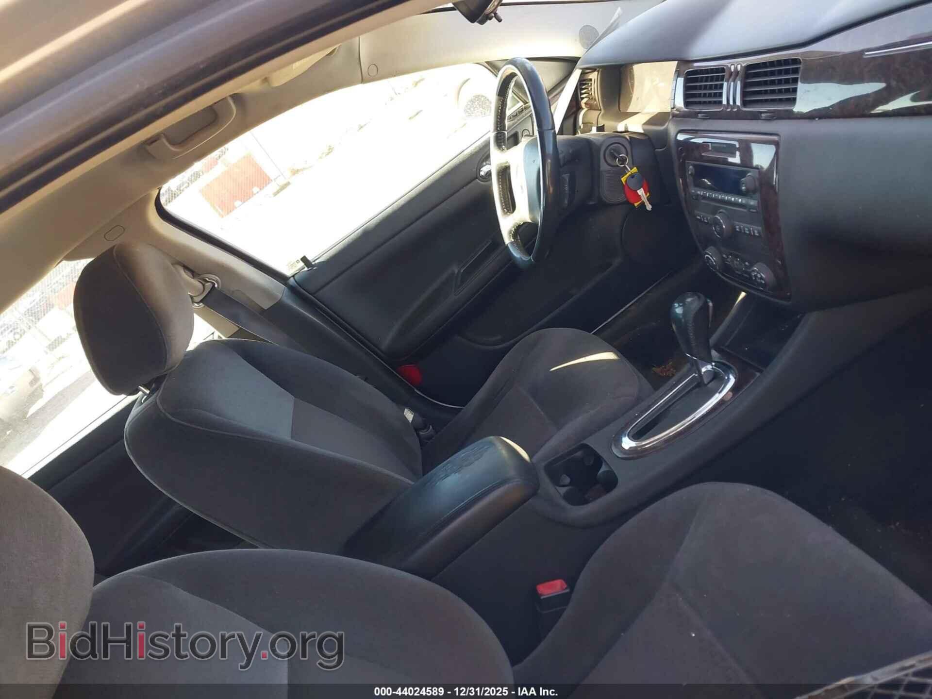 2013 CHEVROLET IMPALA - VIN: 2G1WG5E35D1152008 - Фото 5