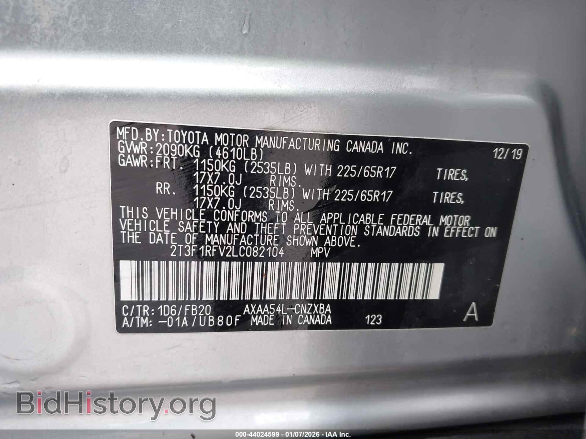2020 TOYOTA RAV4 - VIN: 2T3F1RFV2LC082104 - Фото 9