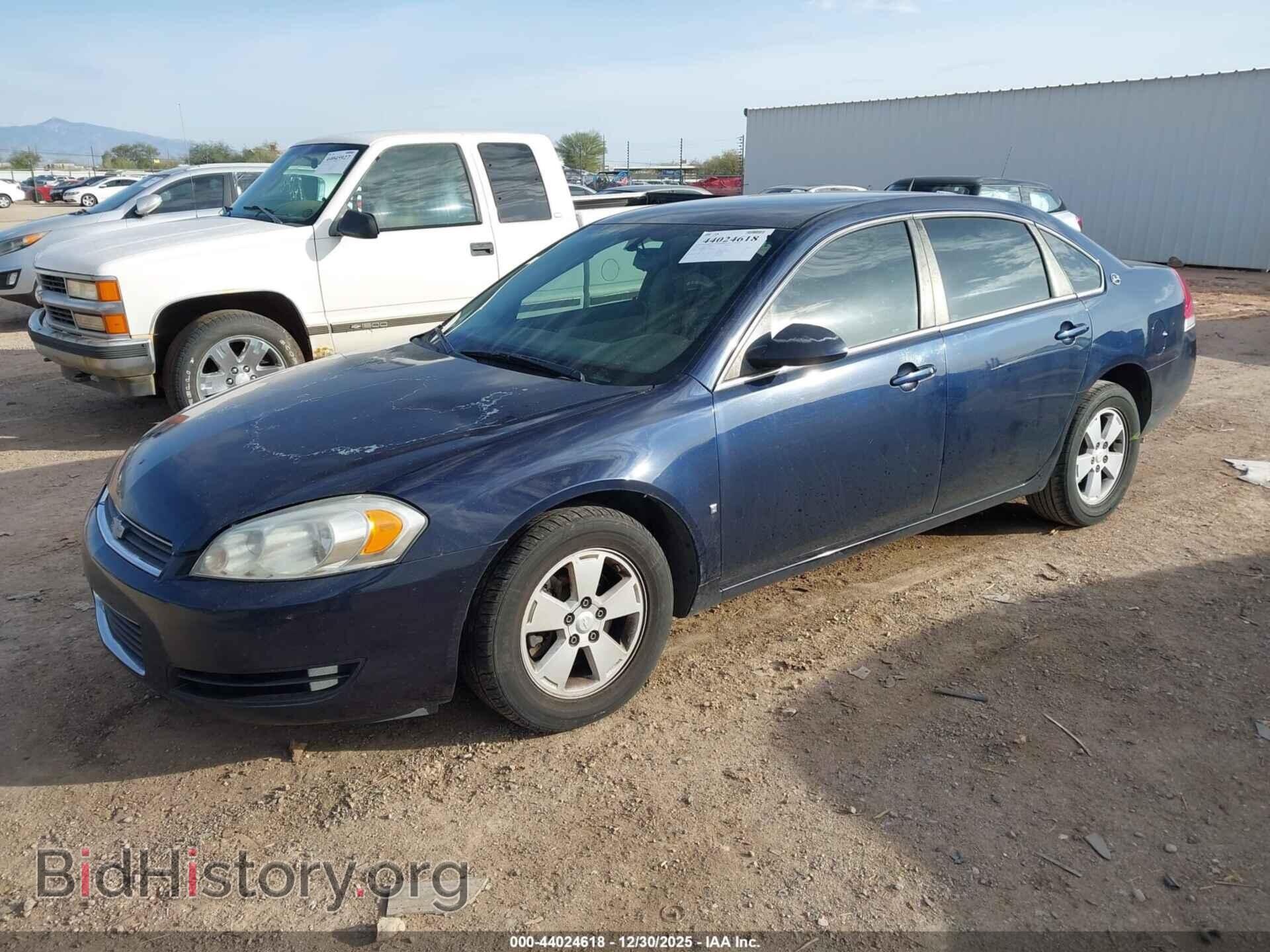 2008 CHEVROLET IMPALA - VIN: 2G1WB58K281242854 - Фото 2