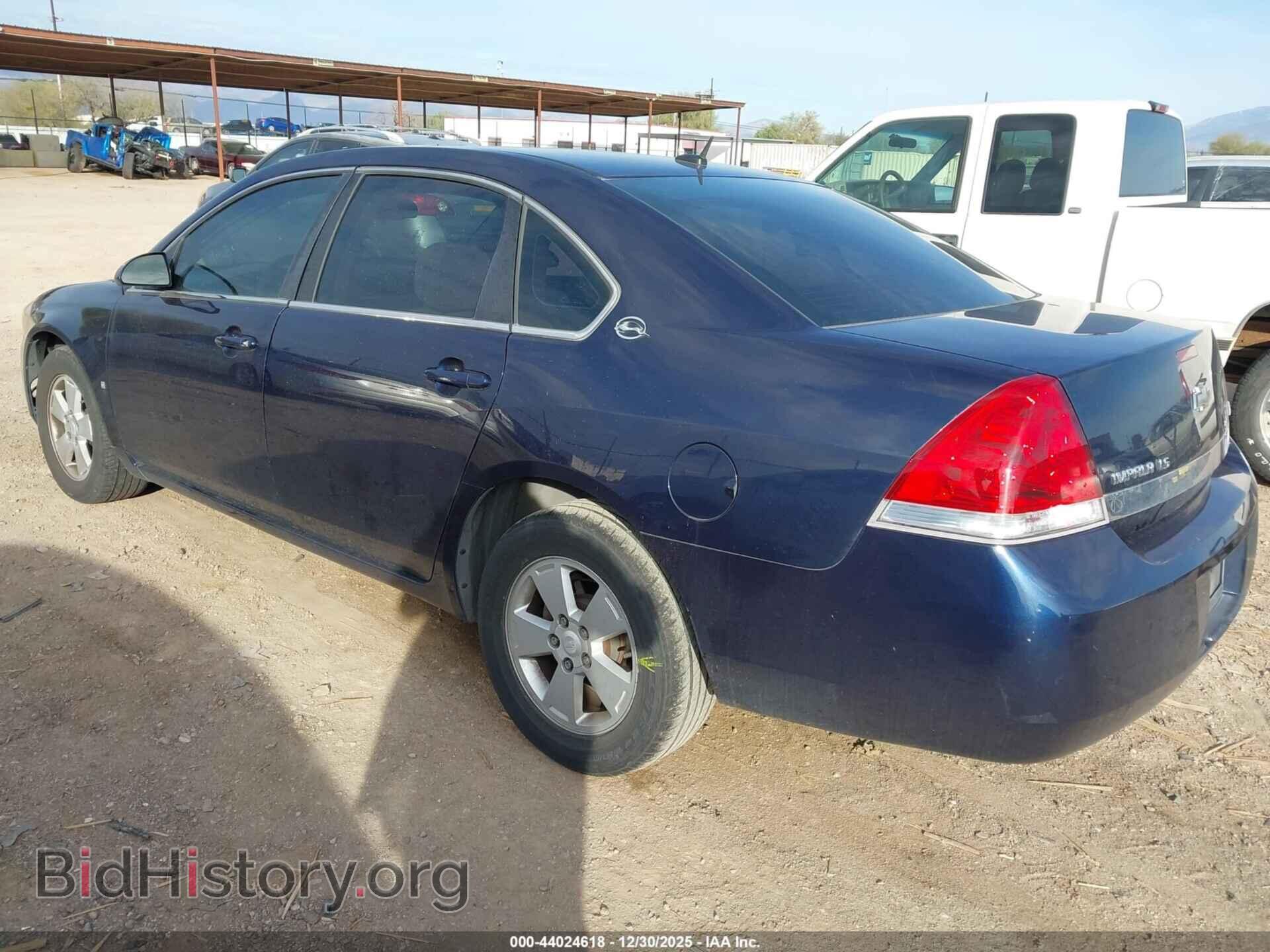 2008 CHEVROLET IMPALA - VIN: 2G1WB58K281242854 - Фото 3