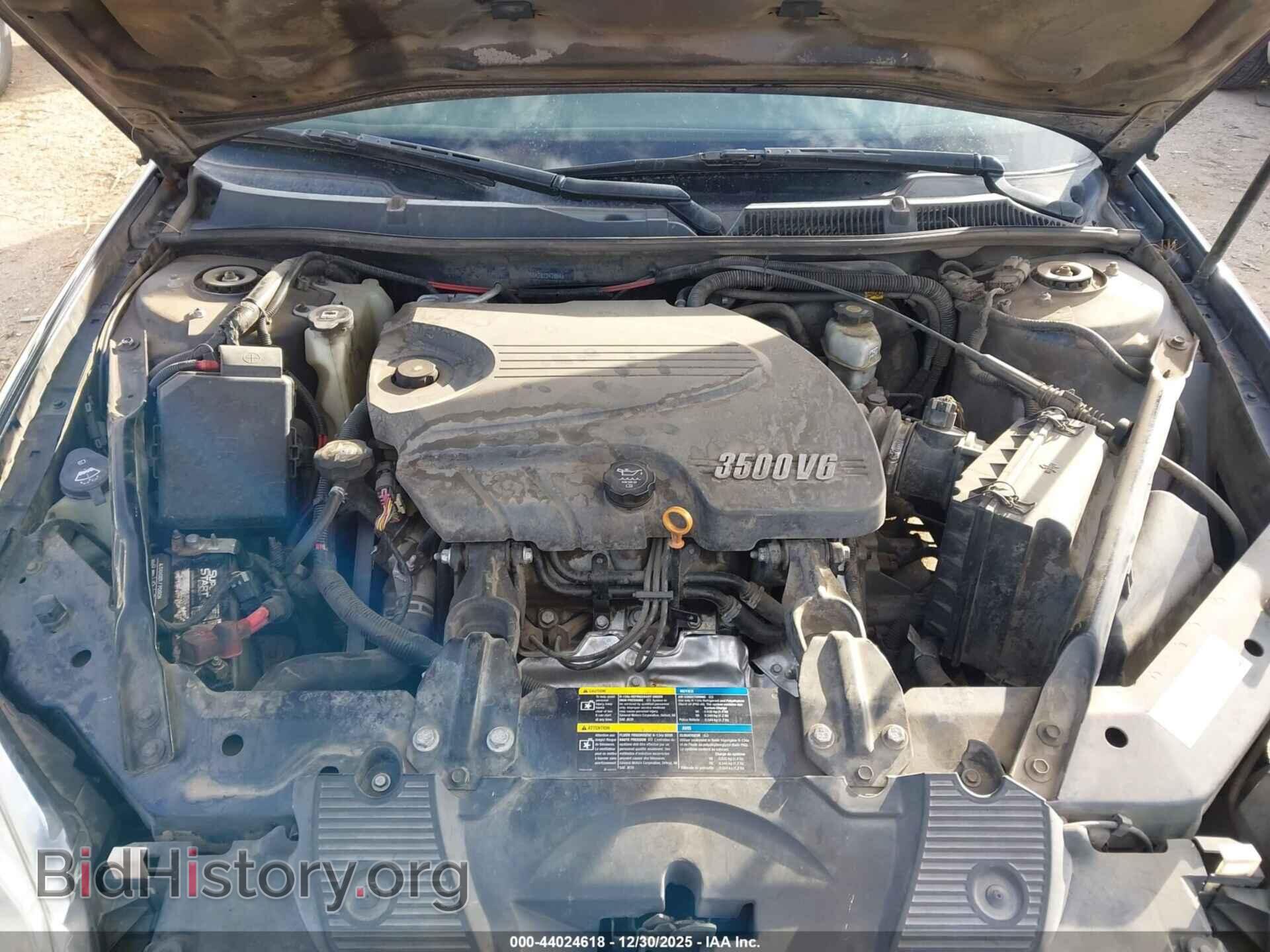 2008 CHEVROLET IMPALA - VIN: 2G1WB58K281242854 - Фото 10
