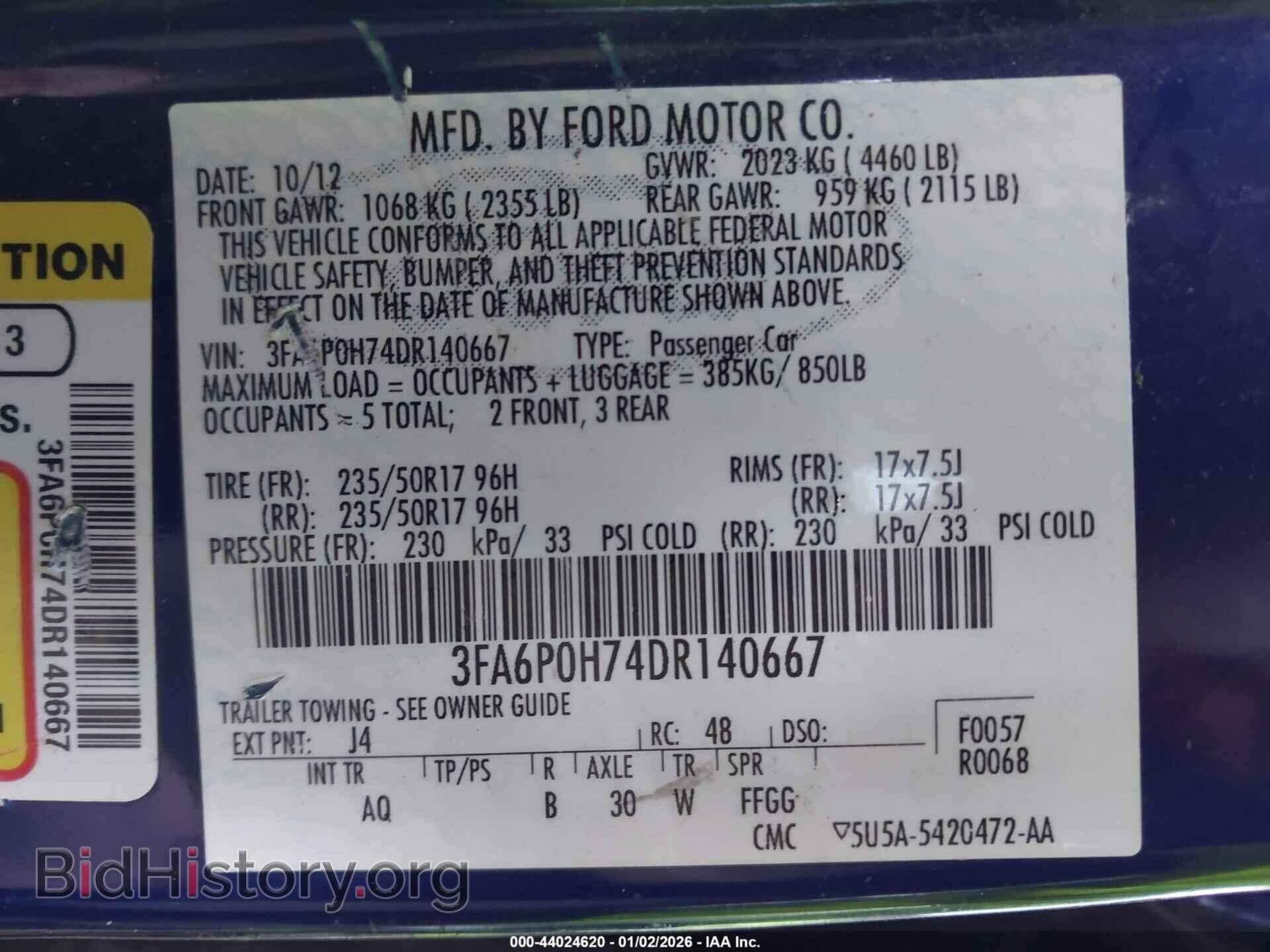 2013 FORD FUSION - VIN: 3FA6P0H74DR140667 - Фото 9