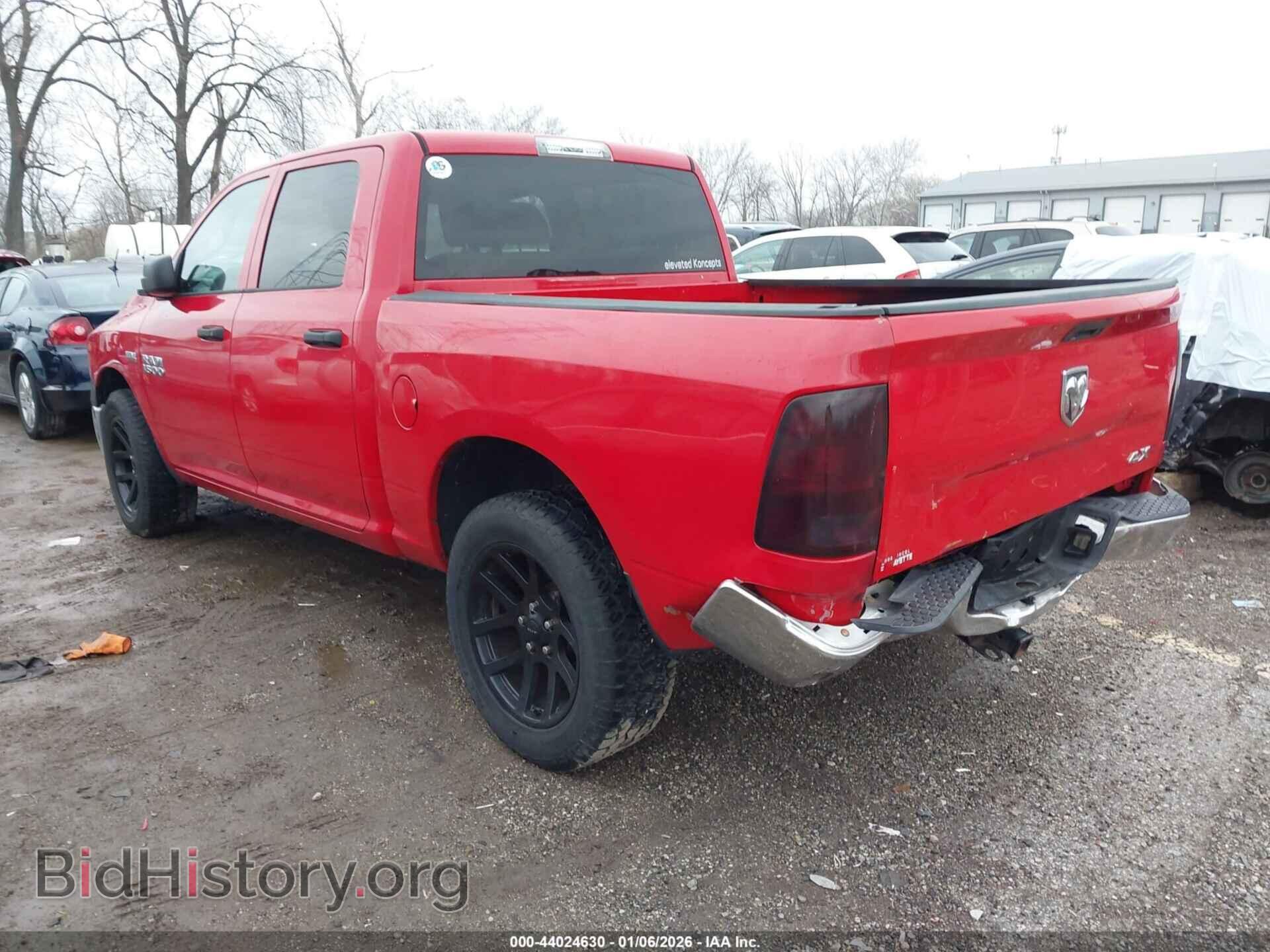2016 RAM 1500 - VIN: 3C6RR7KT0GG338427 - Photo 3