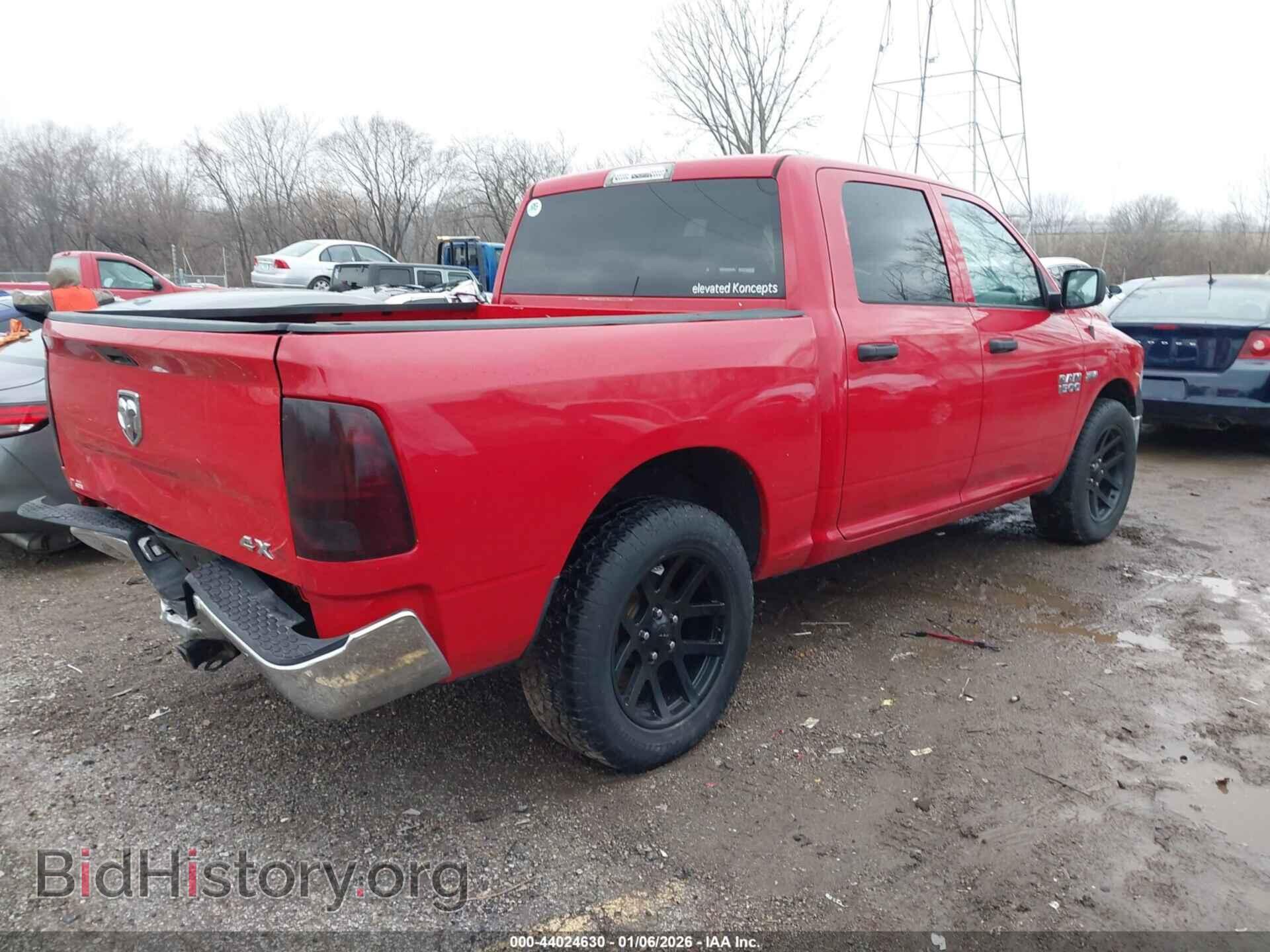 2016 RAM 1500 - VIN: 3C6RR7KT0GG338427 - Photo 4