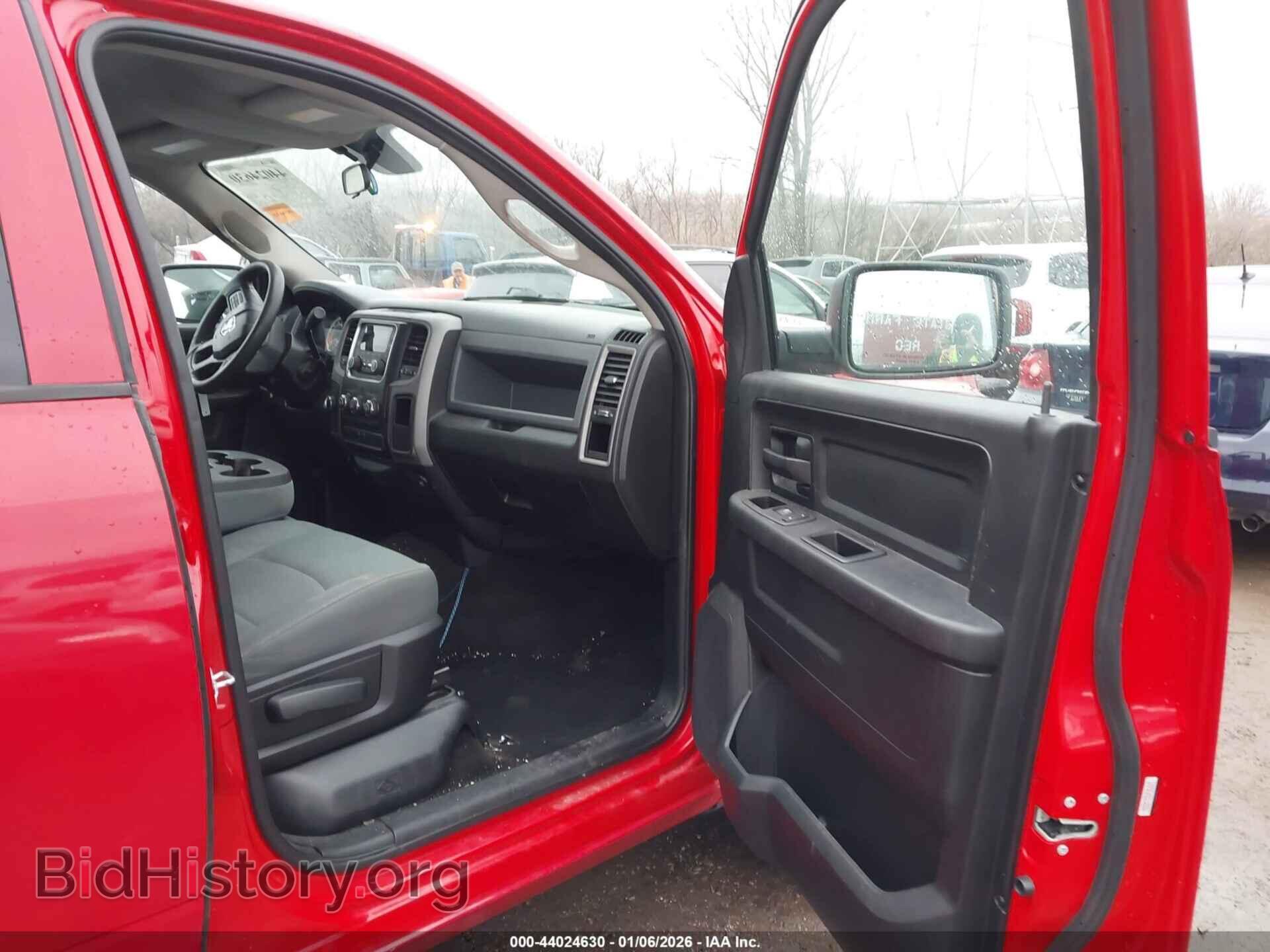 2016 RAM 1500 - VIN: 3C6RR7KT0GG338427 - Photo 5