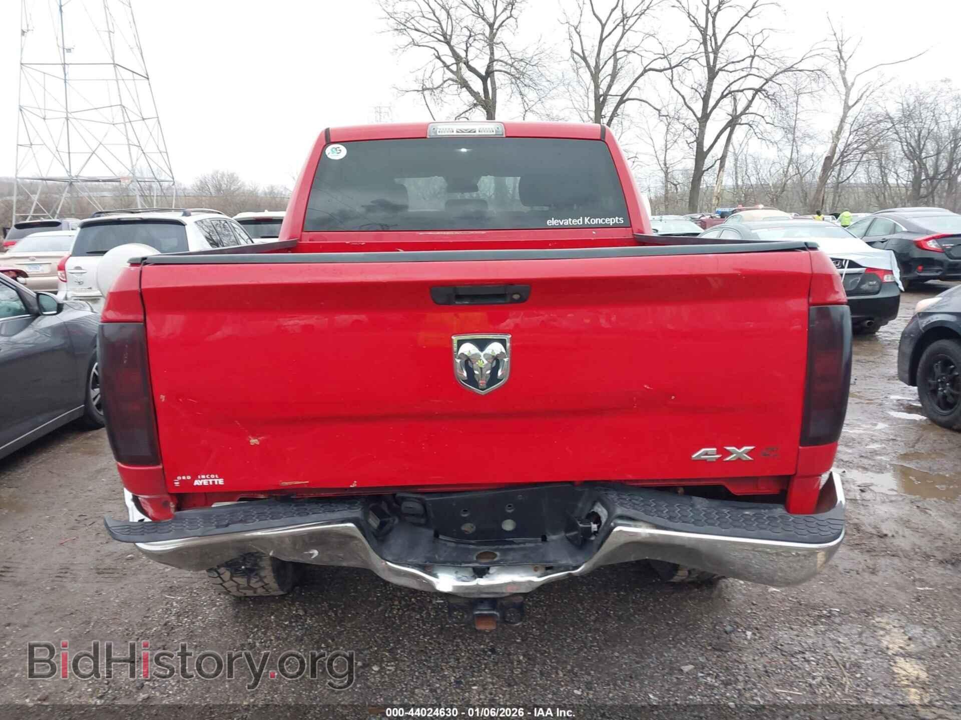 2016 RAM 1500 - VIN: 3C6RR7KT0GG338427 - Photo 6