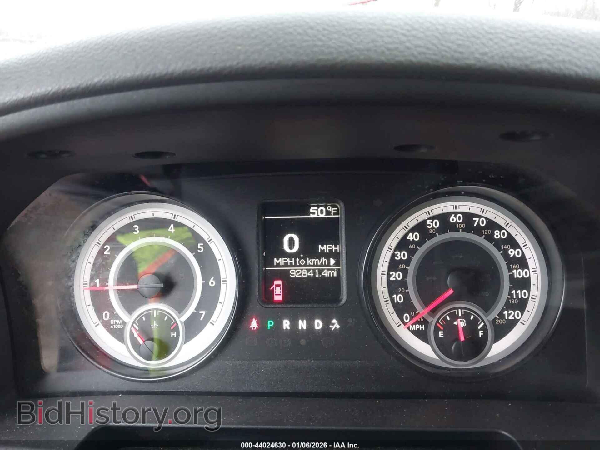 2016 RAM 1500 - VIN: 3C6RR7KT0GG338427 - Photo 7