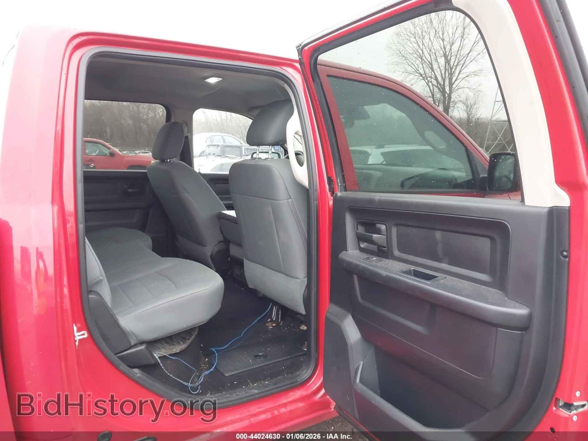2016 RAM 1500 - VIN: 3C6RR7KT0GG338427 - Photo 8