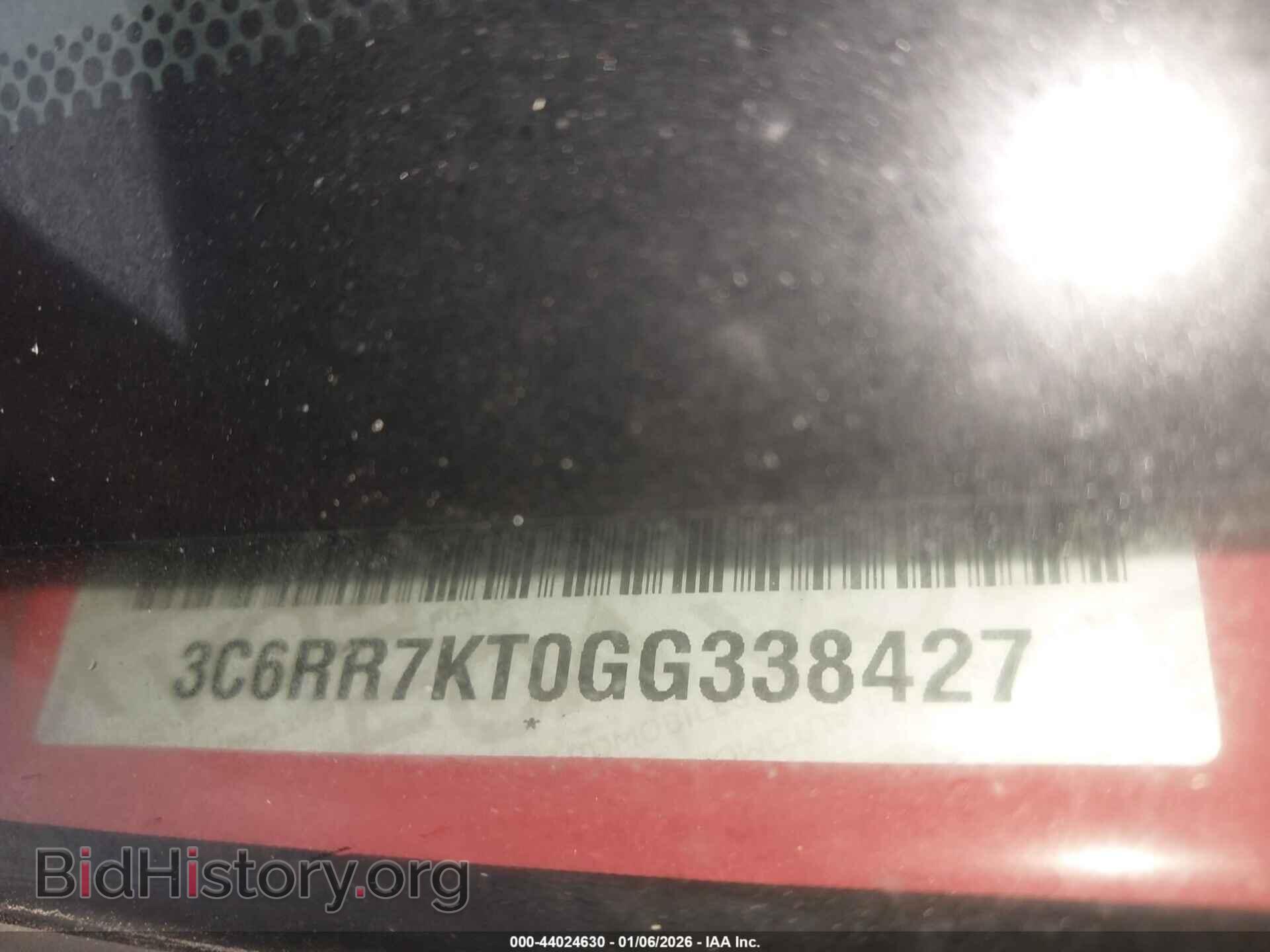 2016 RAM 1500 - VIN: 3C6RR7KT0GG338427 - Photo 9