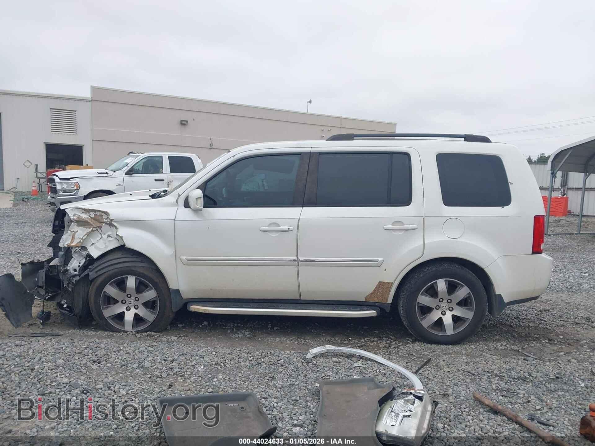 2014 HONDA PILOT - VIN: 5FNYF3H96EB017559 - Фото 15