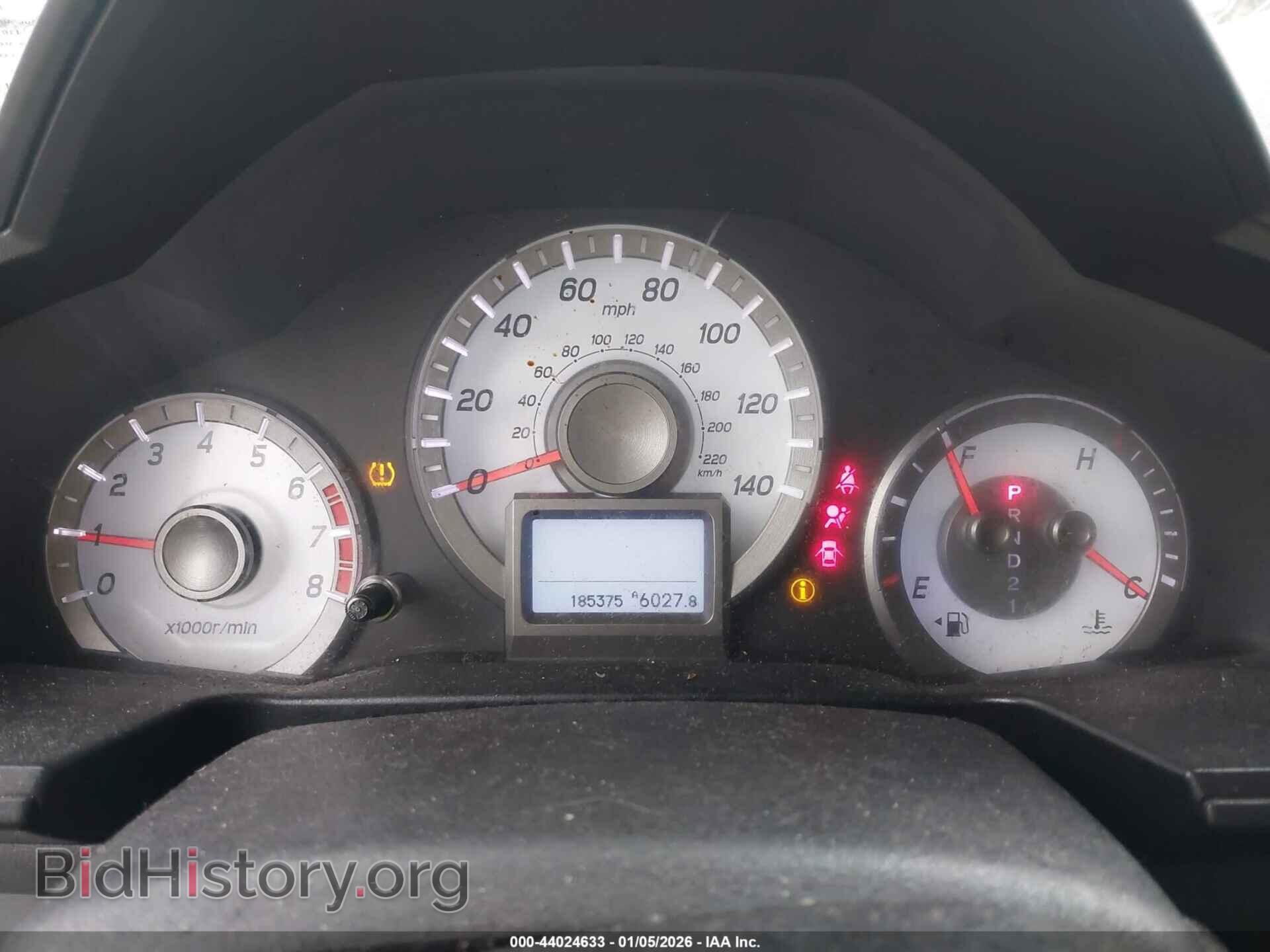 2014 HONDA PILOT - VIN: 5FNYF3H96EB017559 - Фото 16