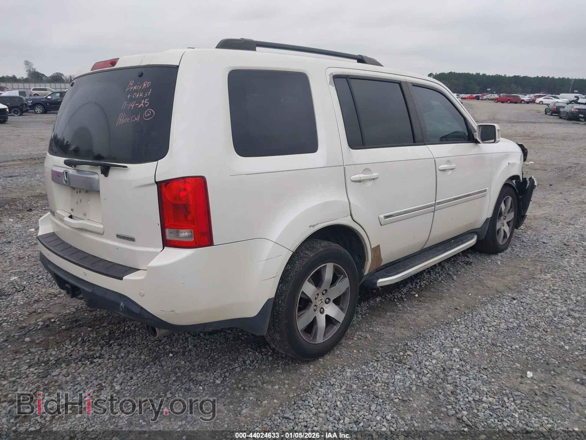 2014 HONDA PILOT - VIN: 5FNYF3H96EB017559 - Фото 4