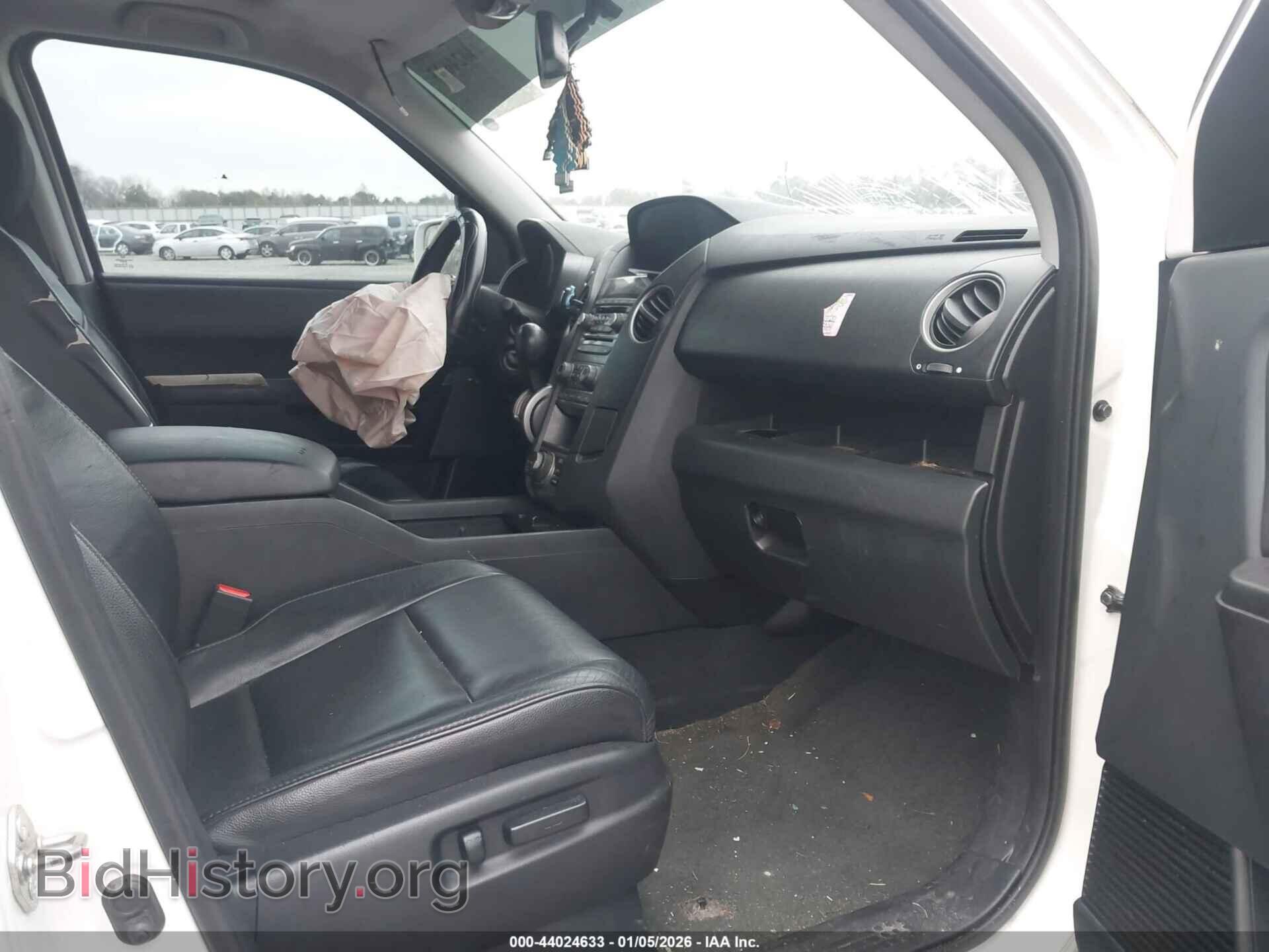 2014 HONDA PILOT - VIN: 5FNYF3H96EB017559 - Фото 5
