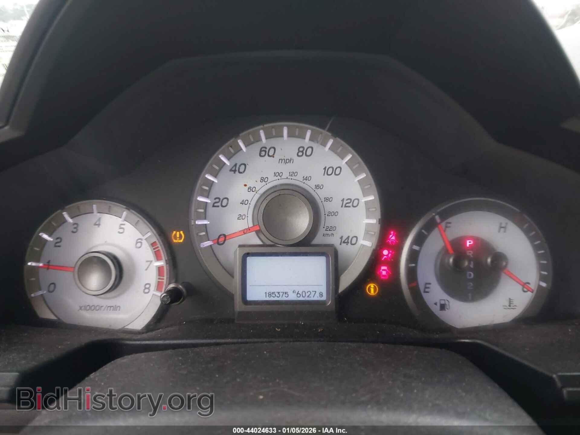 2014 HONDA PILOT - VIN: 5FNYF3H96EB017559 - Фото 7
