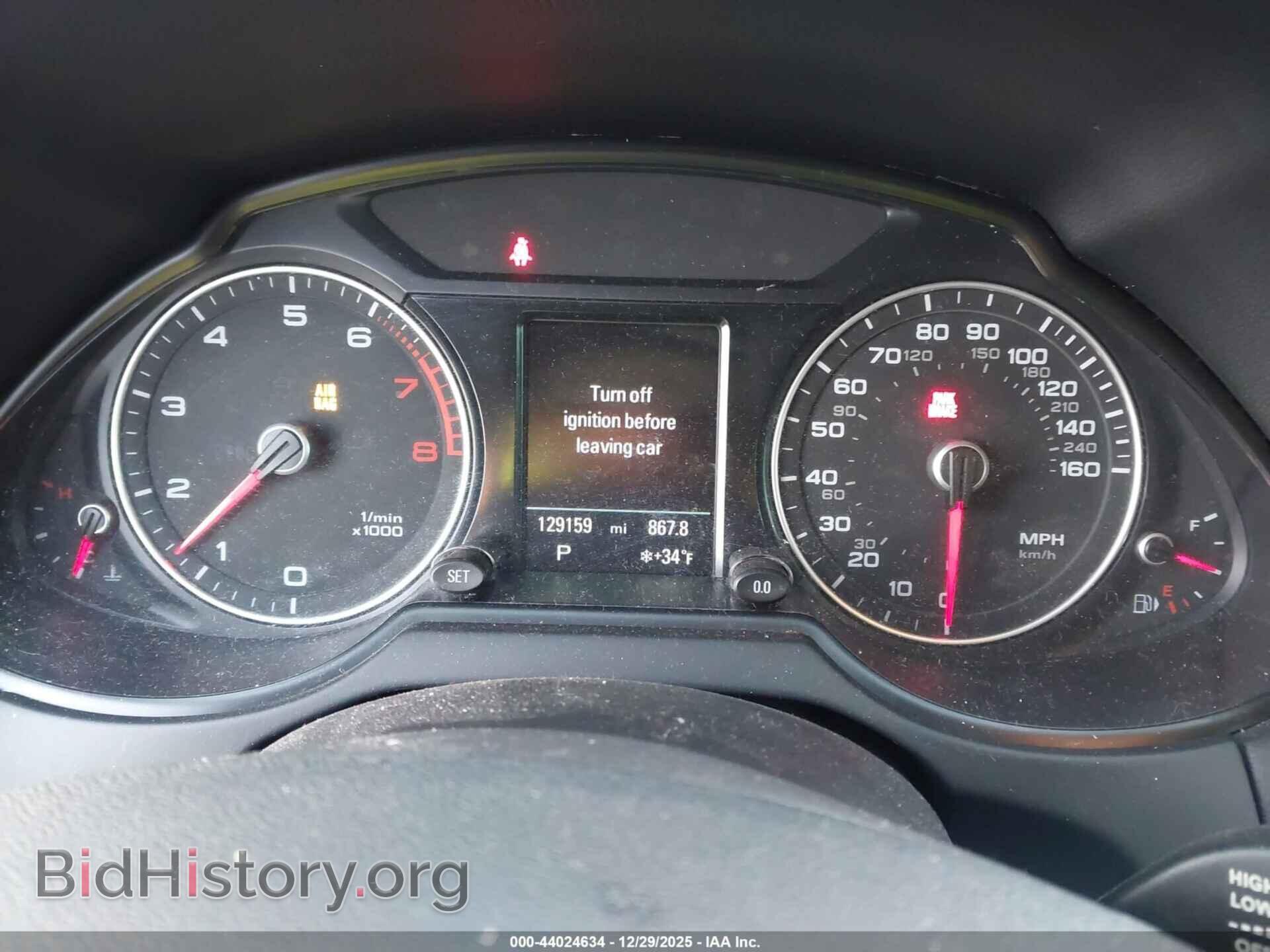 2014 AUDI Q5 - VIN: WA1LFAFP1EA069152 - Фото 7