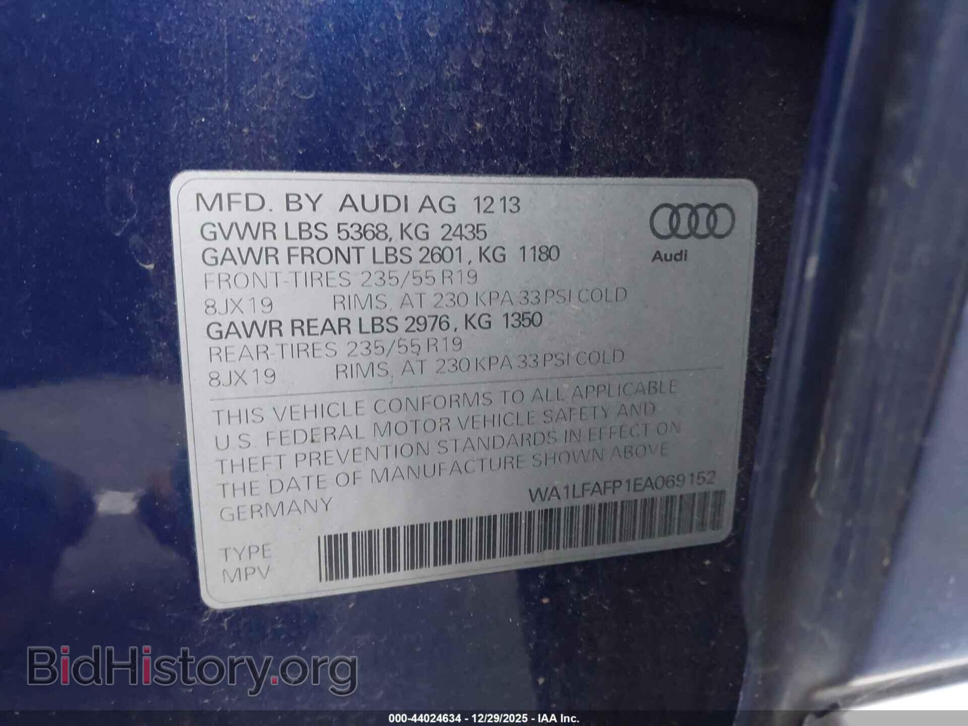 2014 AUDI Q5 - VIN: WA1LFAFP1EA069152 - Фото 9
