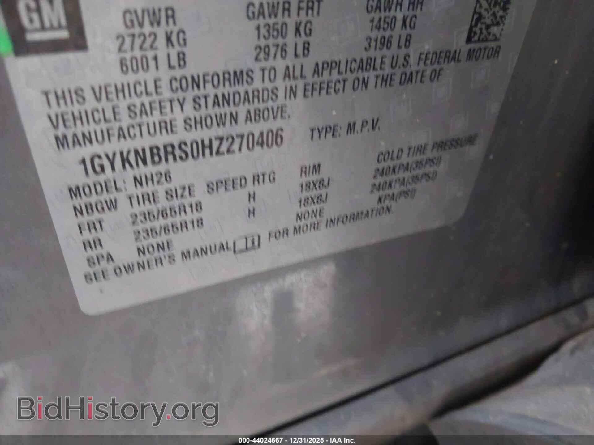 2017 CADILLAC XT5 - VIN: 1GYKNBRS0HZ270406 - Фото 9