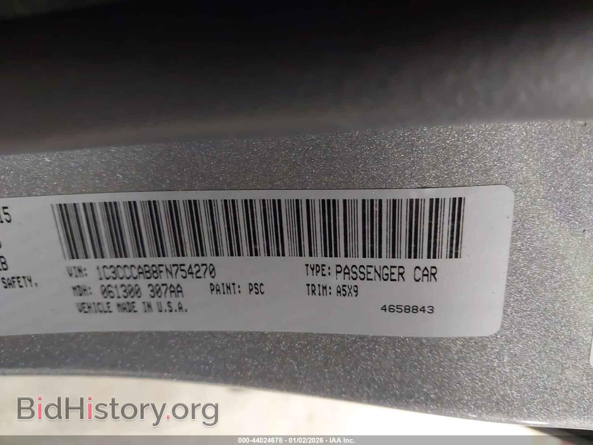2015 CHRYSLER 200 - VIN: 1C3CCCAB8FN754270 - Фото 9