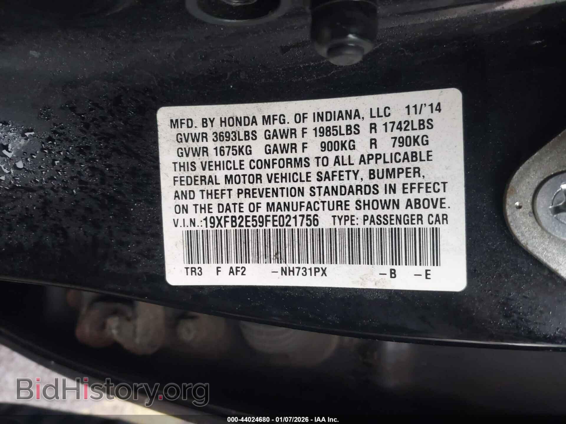 2015 HONDA CIVIC - VIN: 19XFB2E59FE021756 - Фото 9