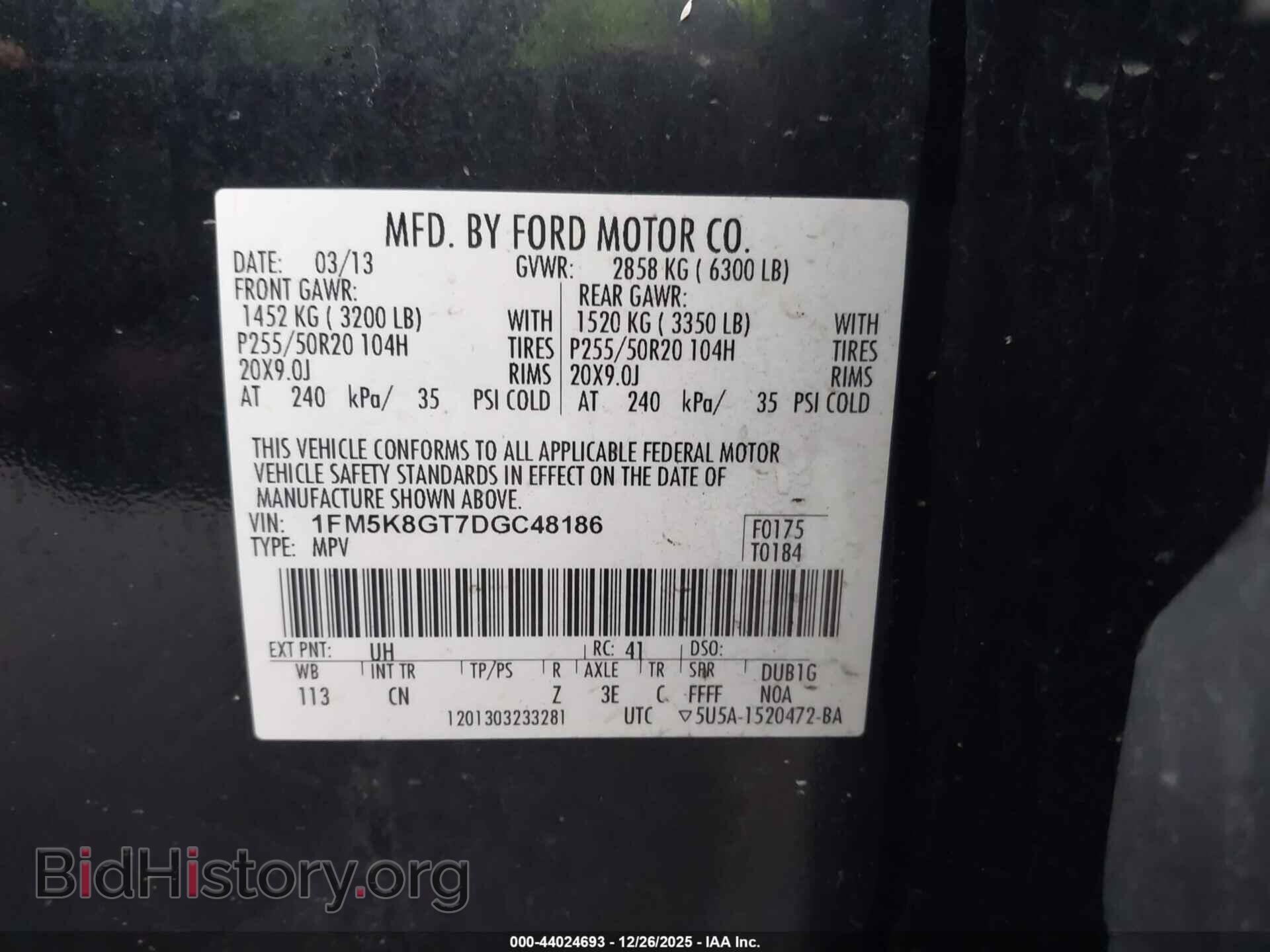 2013 FORD EXPLORER - VIN: 1FM5K8GT7DGC48186 - Фото 9