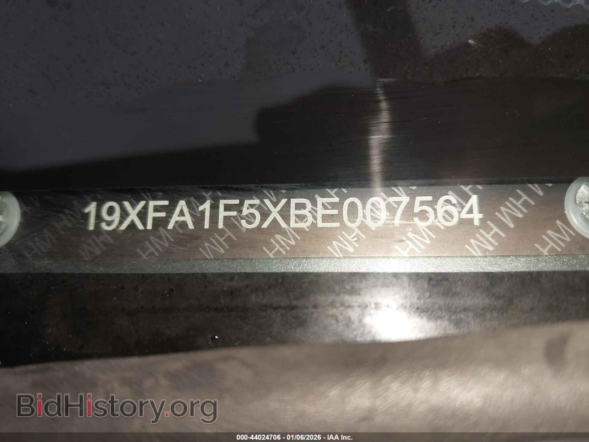 2011 HONDA CIVIC - VIN: 19XFA1F5XBE007564 - Фото 9
