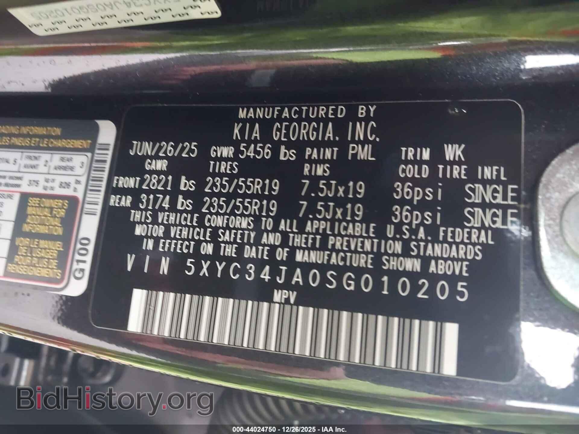 2025 KIA EV6 - VIN: 5XYC34JA0SG010205 - Photo 9