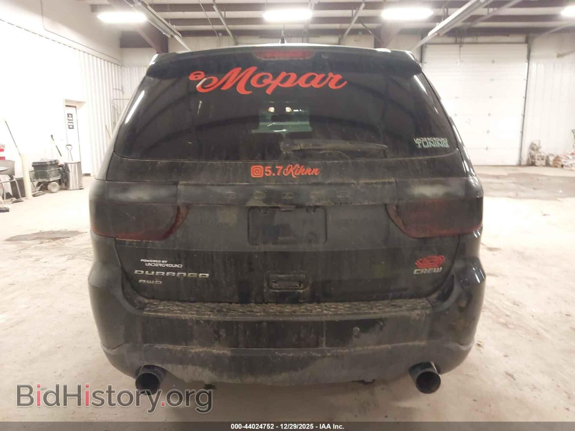 2013 DODGE DURANGO - VIN: 1C4SDJDT2DC670399 - Photo 16