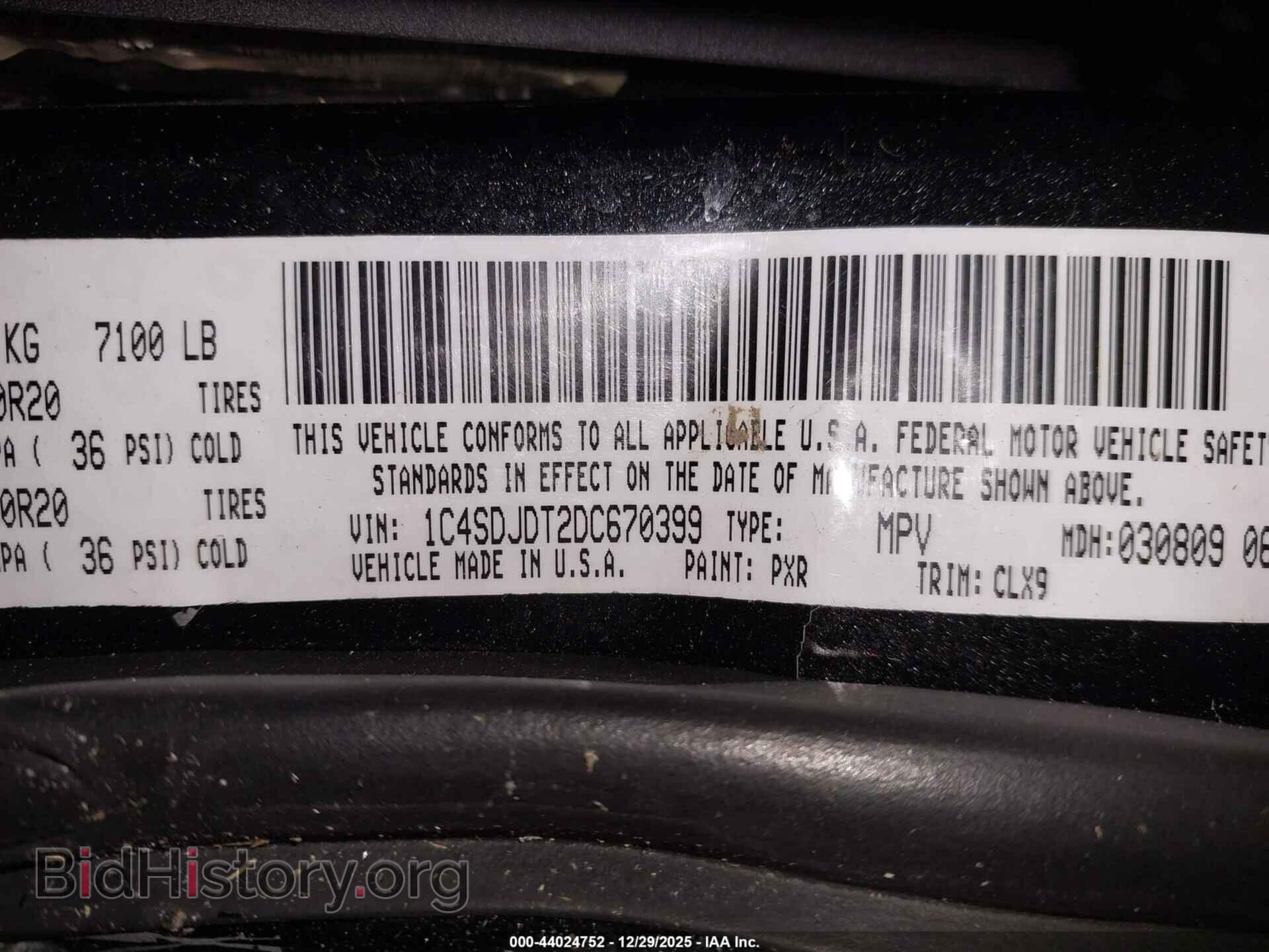2013 DODGE DURANGO - VIN: 1C4SDJDT2DC670399 - Photo 9