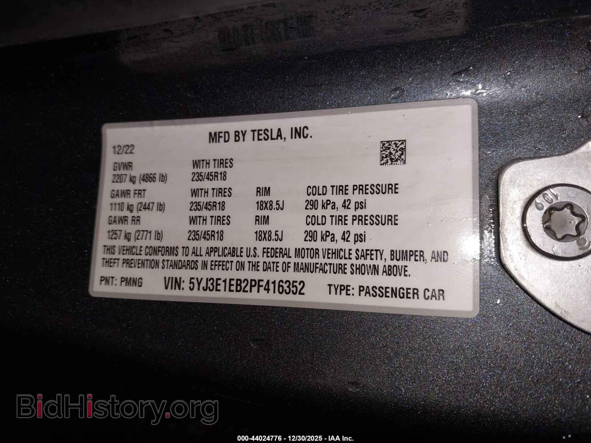 2023 TESLA MODEL 3 - VIN: 5YJ3E1EB2PF416352 - Фото 9