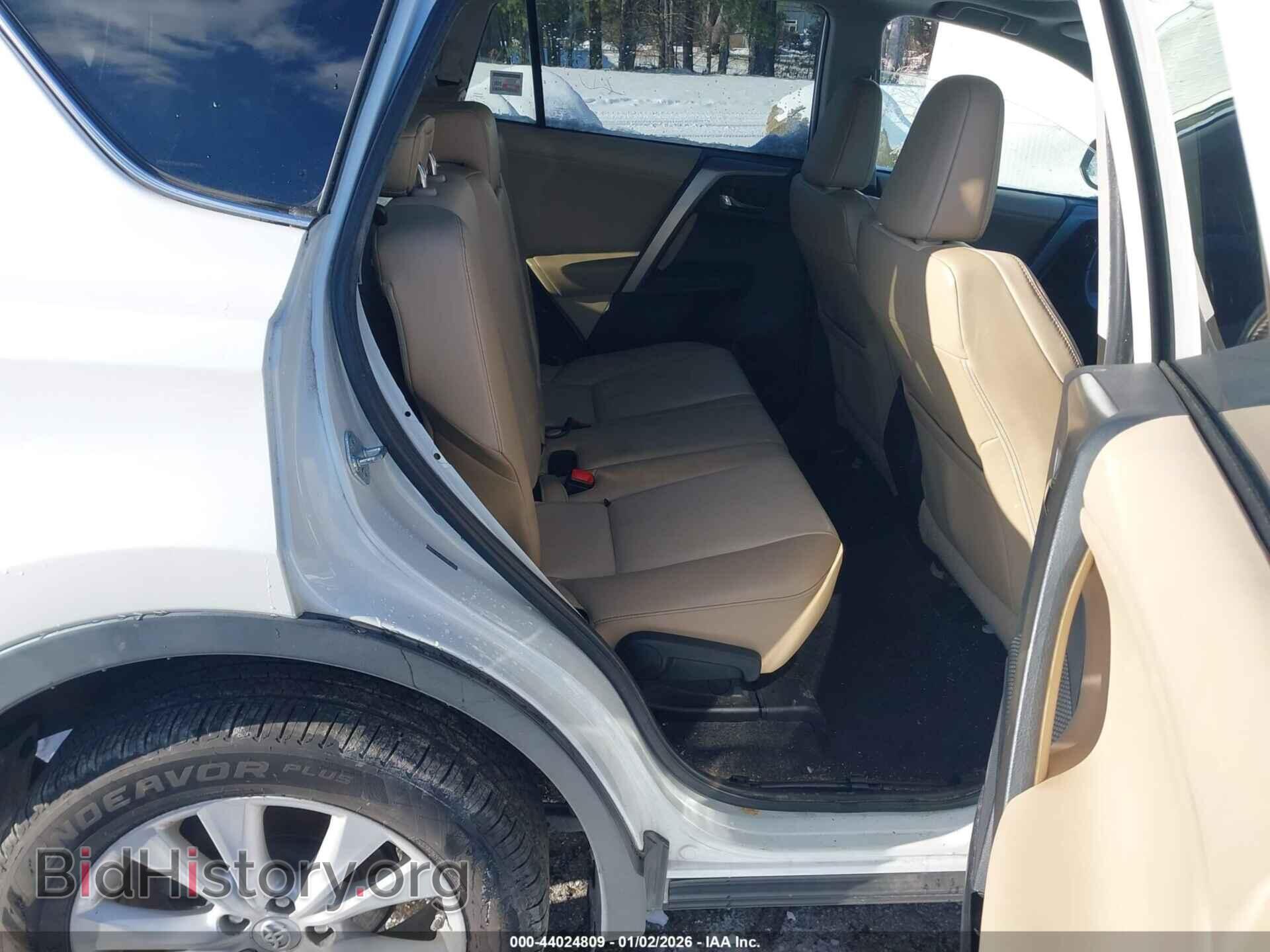 2013 TOYOTA RAV4 - VIN: 2T3DFREV2DW100305 - Фото 8