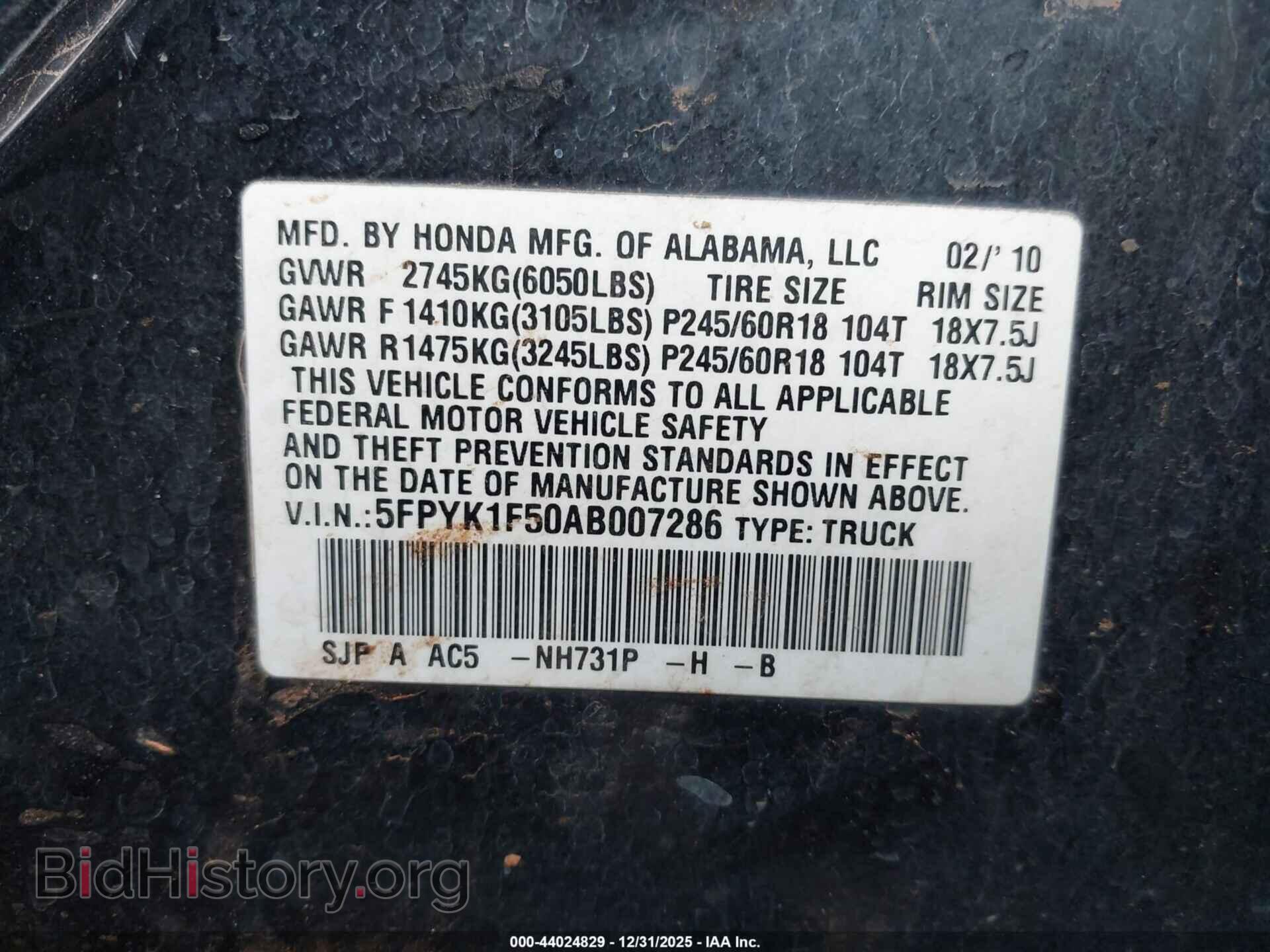 2010 HONDA RIDGELINE - VIN: 5FPYK1F50AB007286 - Фото 9