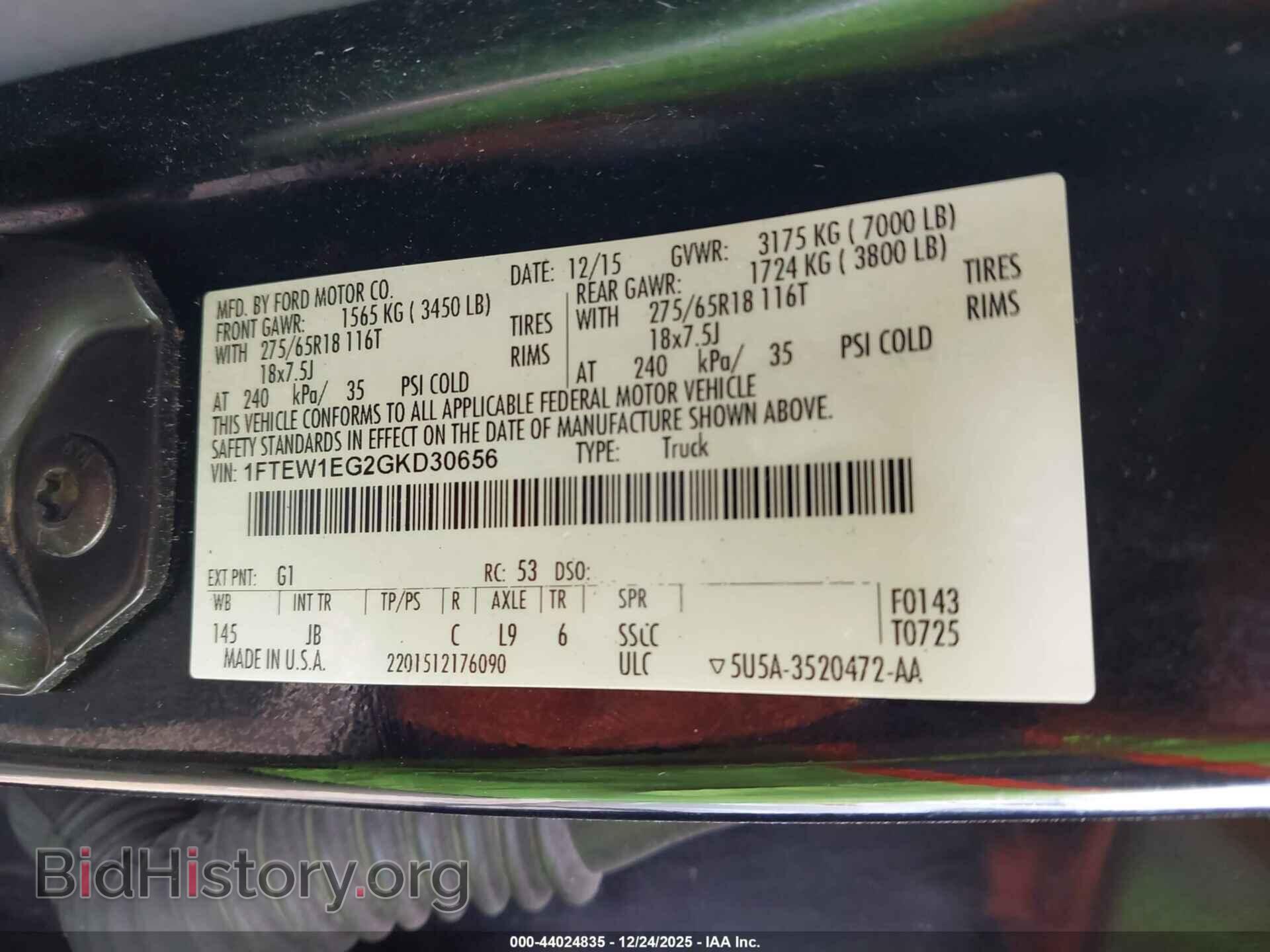 2016 FORD F-150 - VIN: 1FTEW1EG2GKD30656 - Фото 9